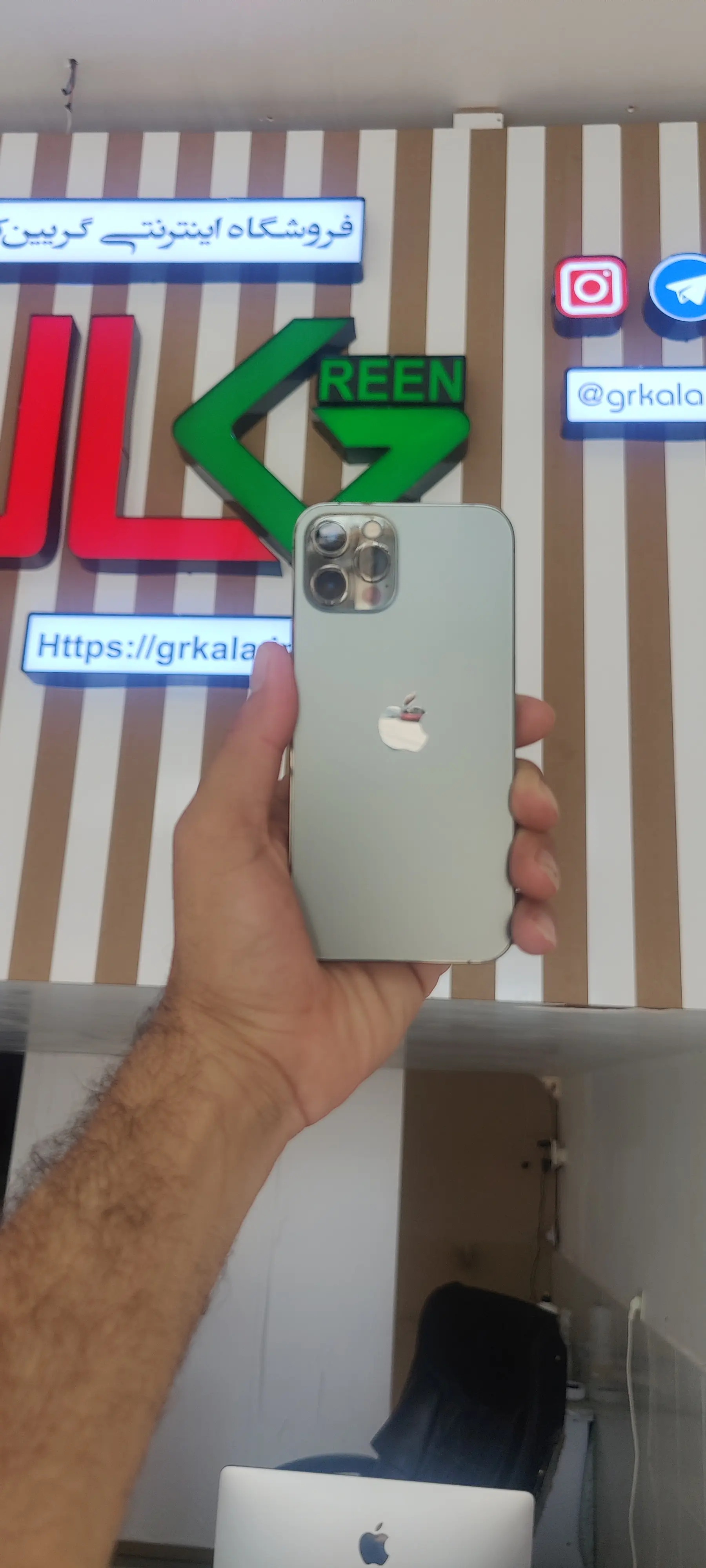 shop cover image