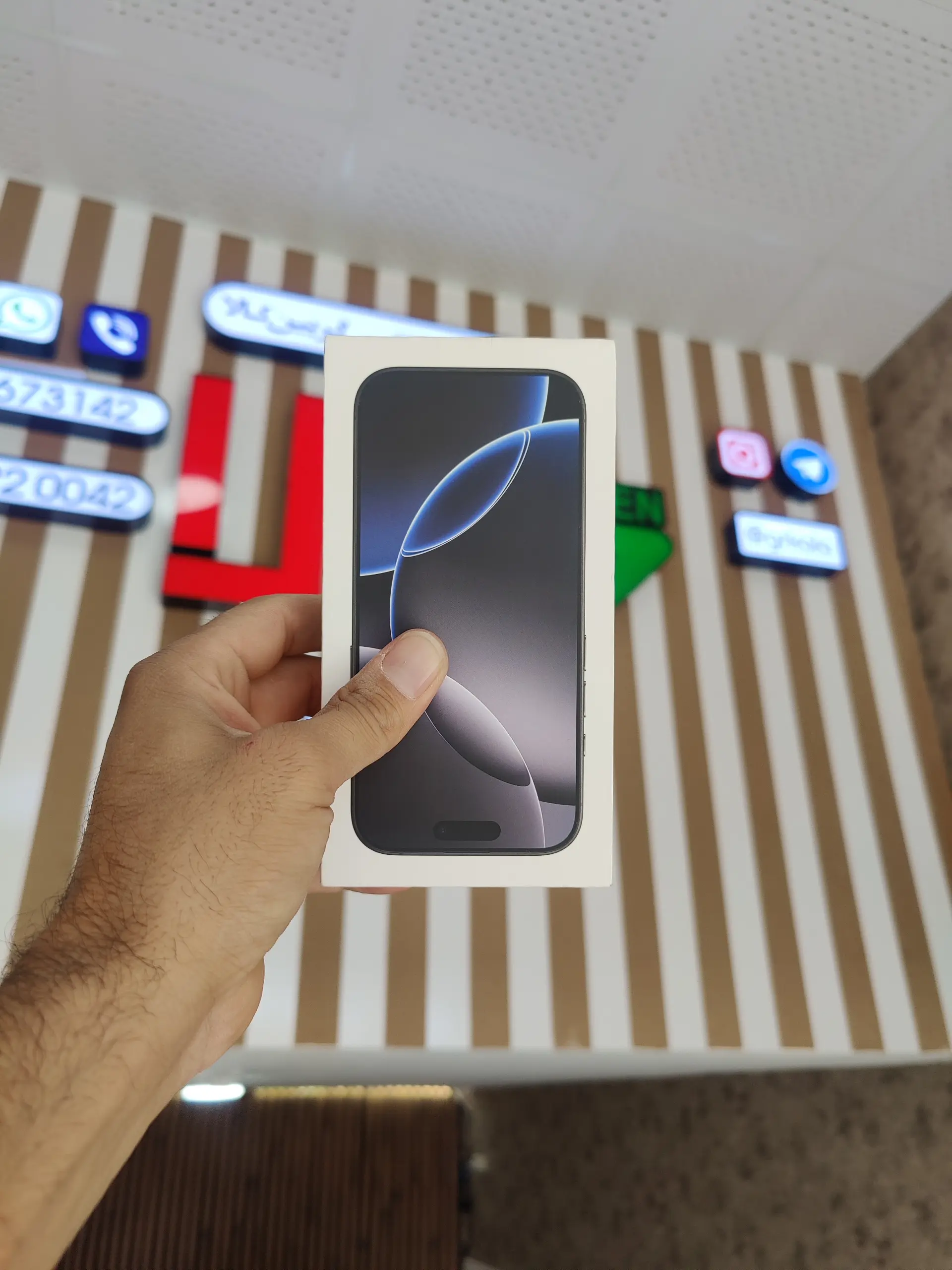 shop cover image