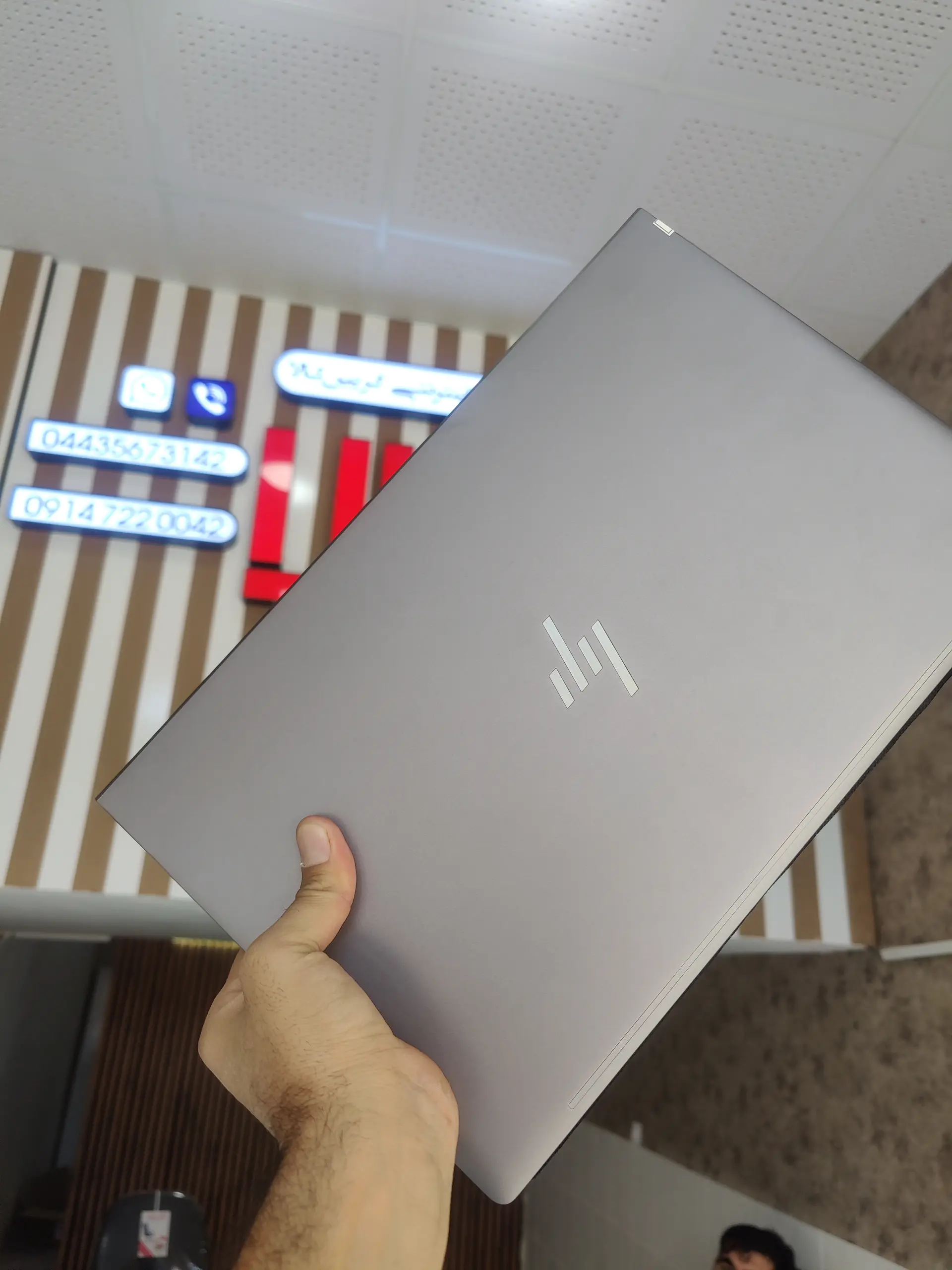 shop cover image