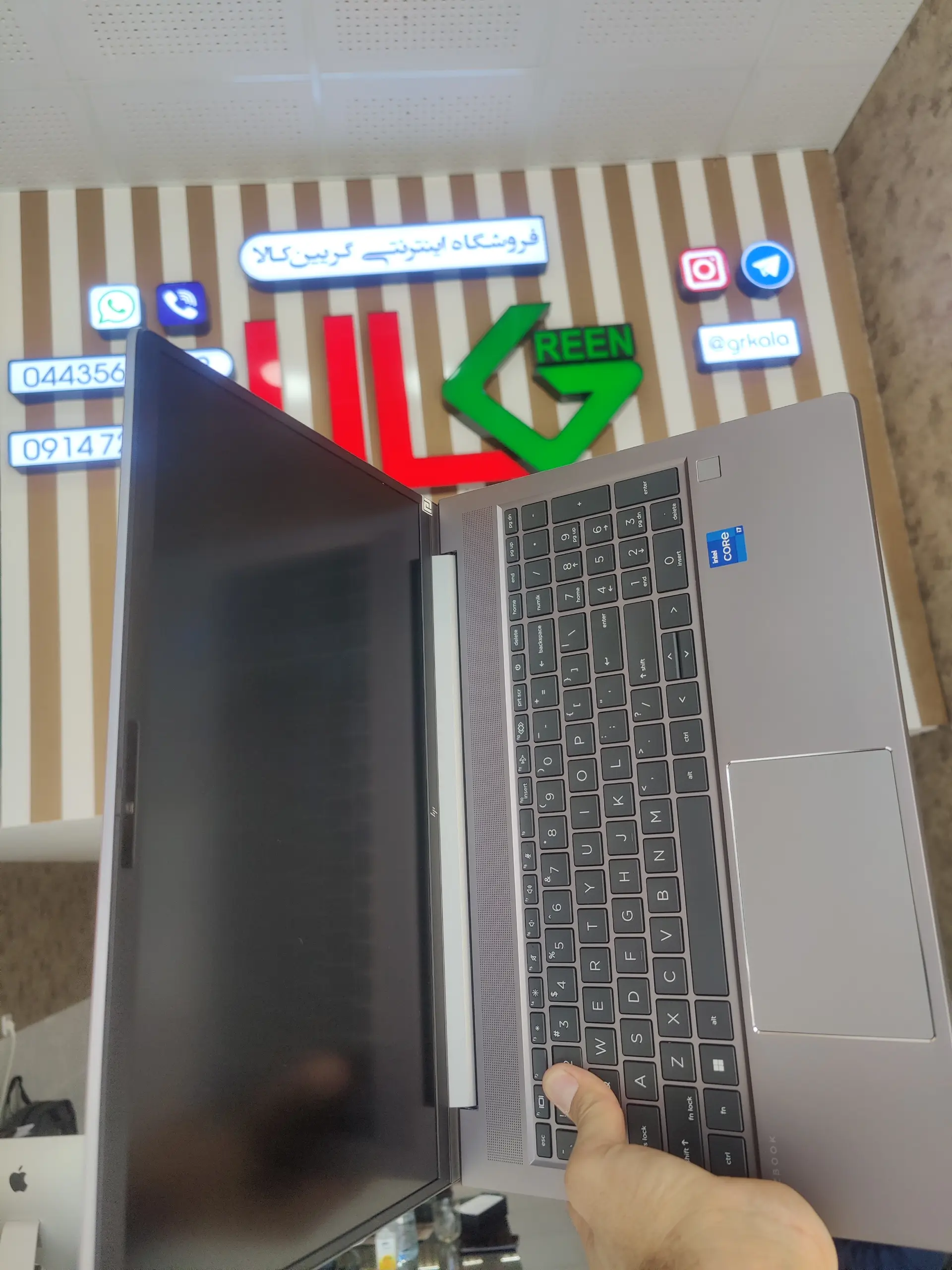 shop cover image