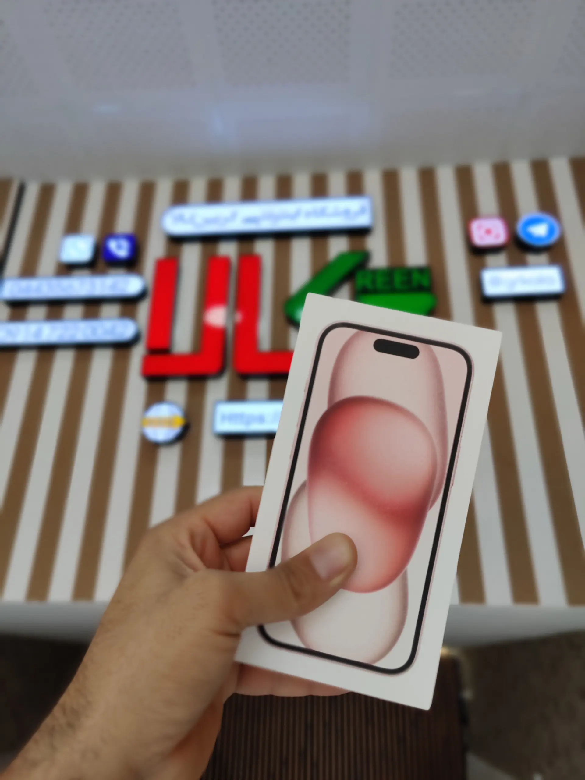 shop cover image