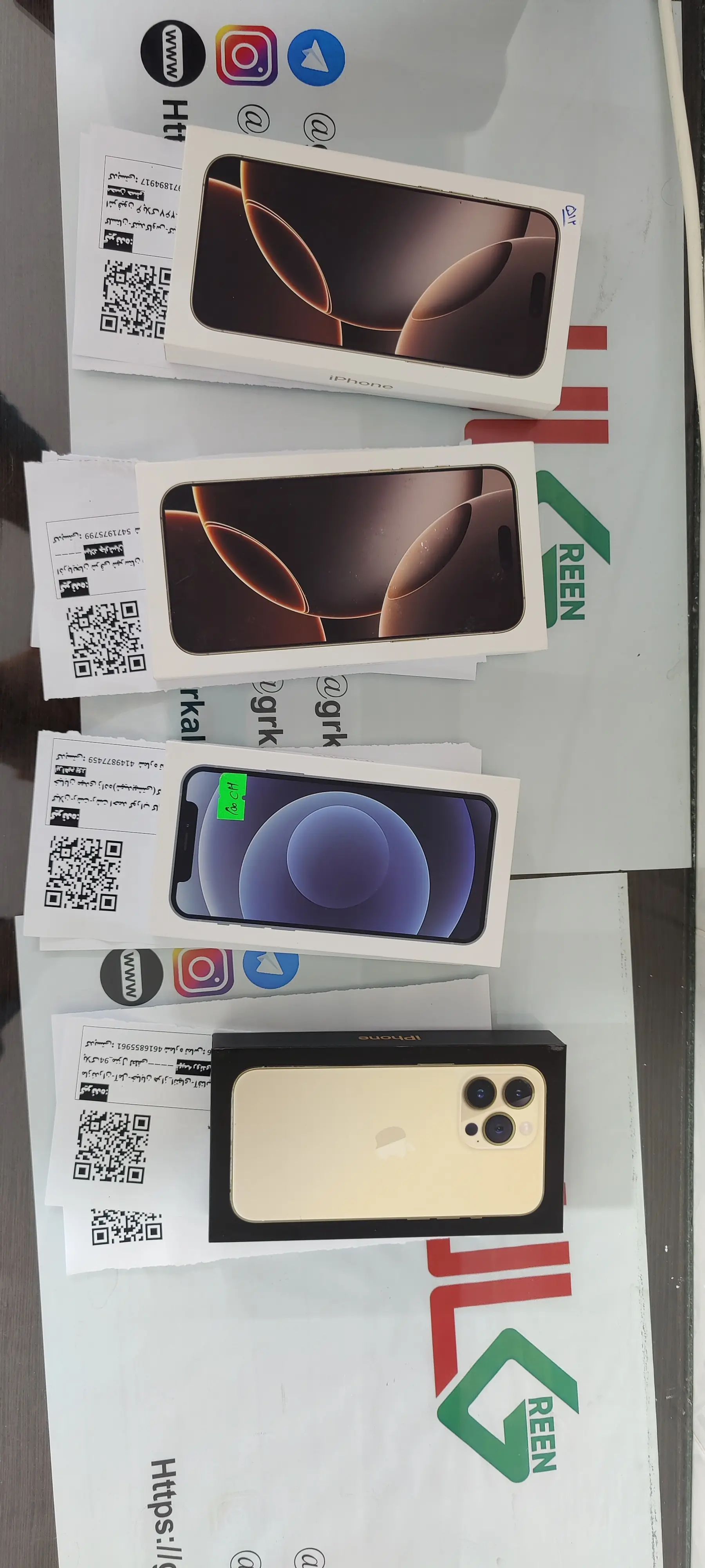 shop cover image