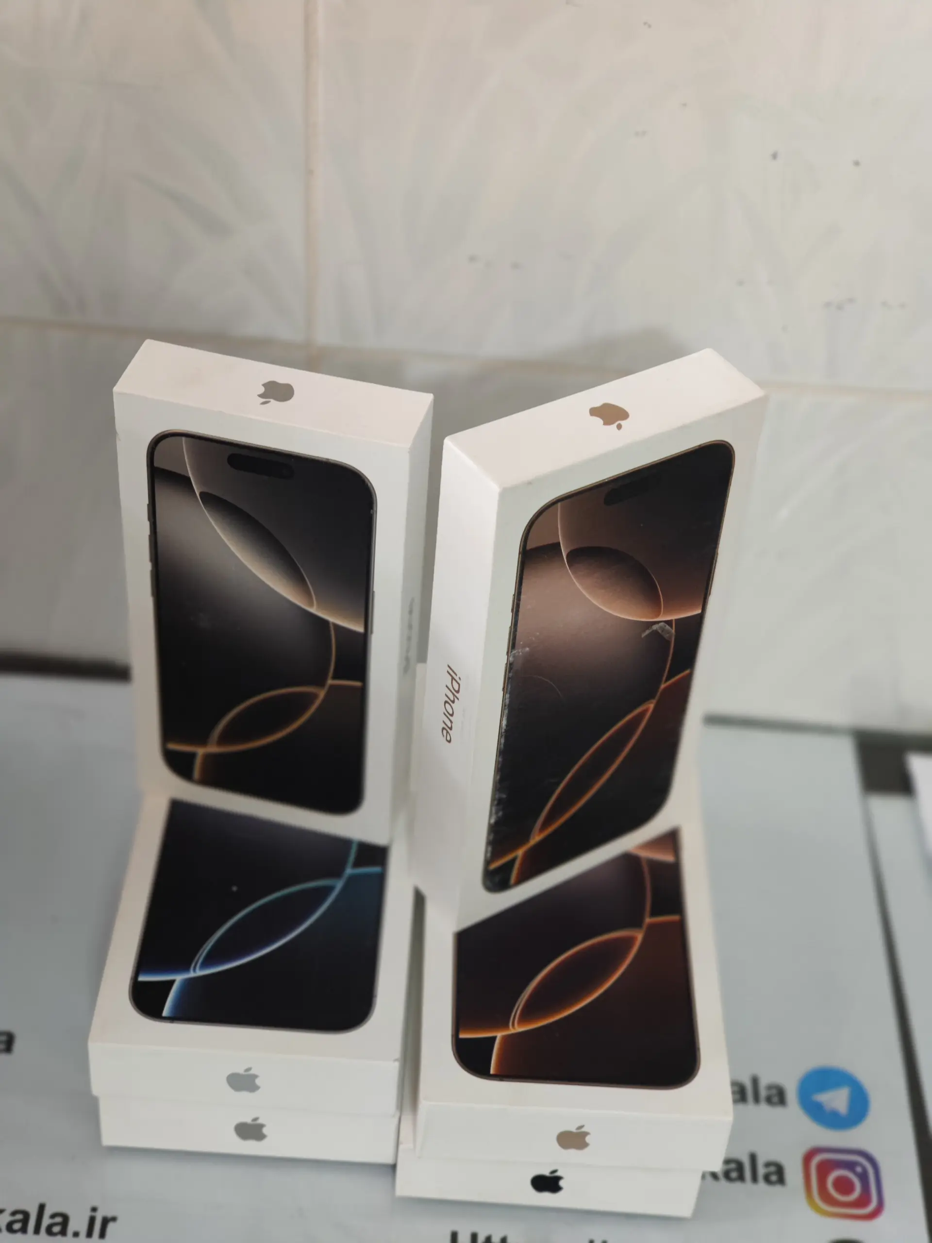 shop cover image