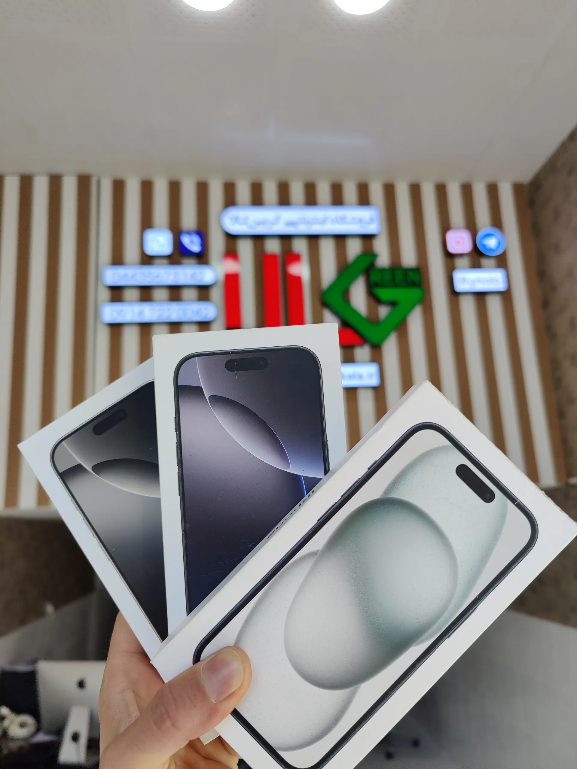 shop cover image