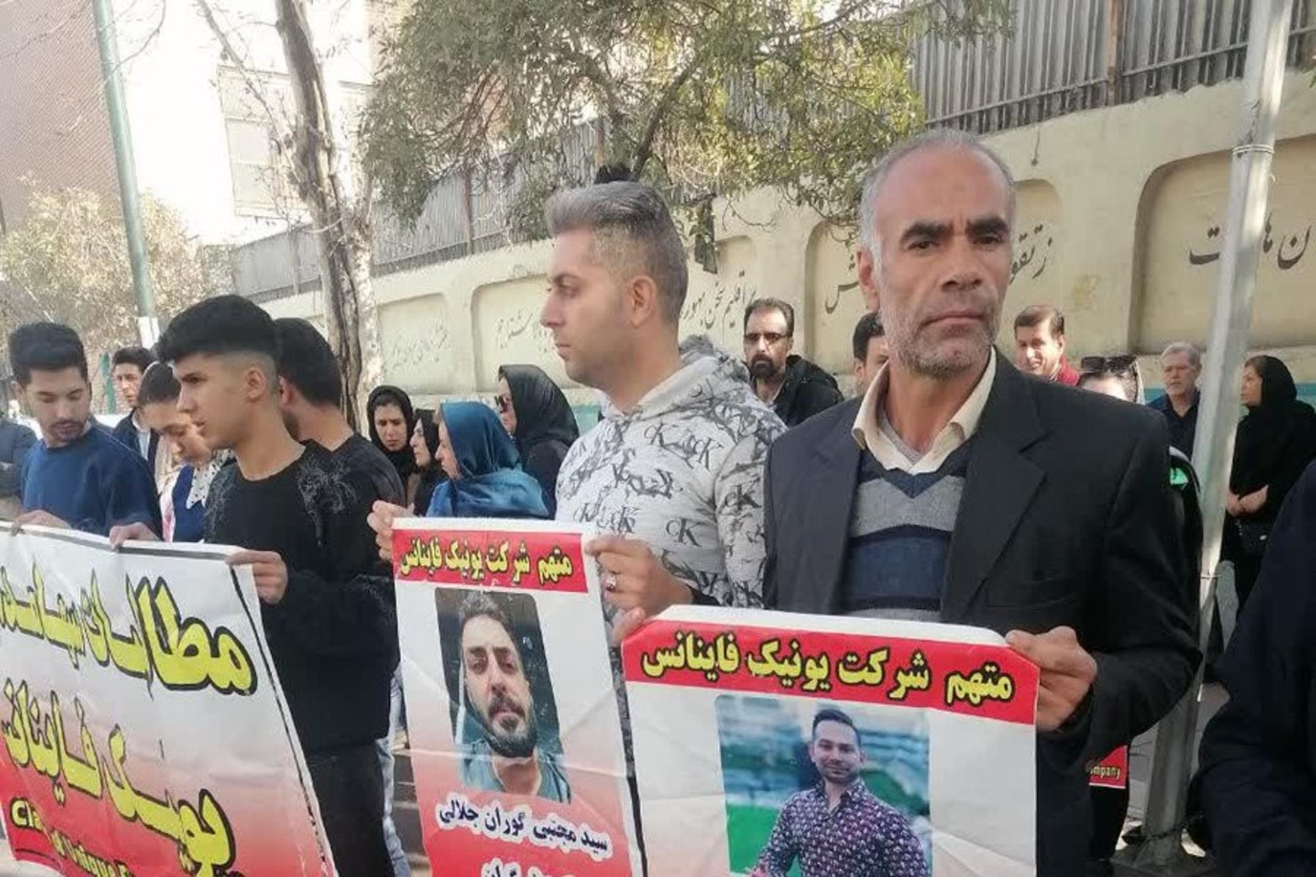 استرداد کلاهبردار ۲۰۰ میلیون دلاری شرکت هرمی «یونیک فاینانس» به کشور