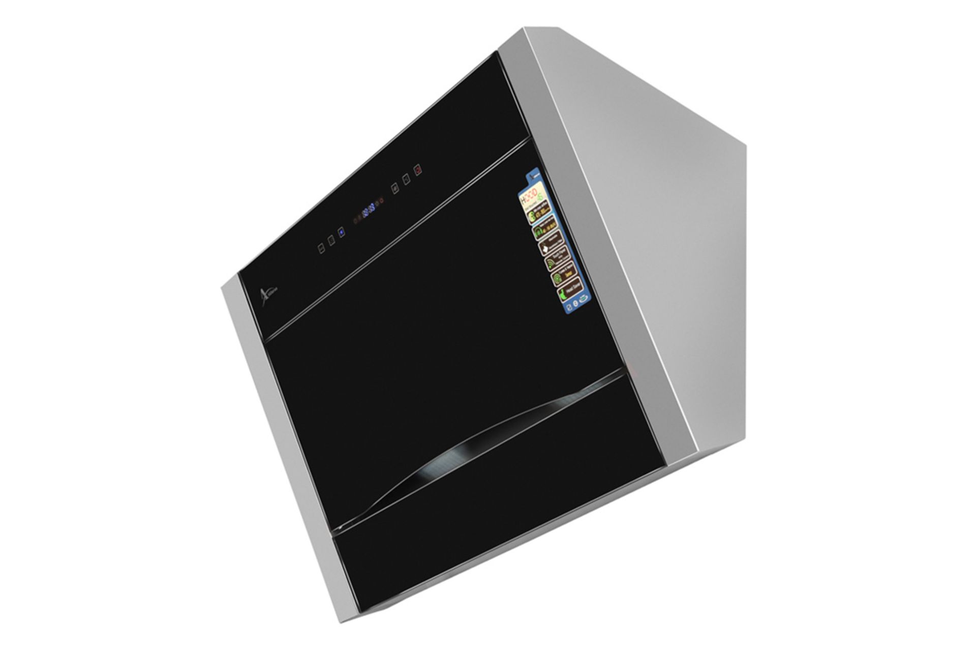 نمای سمت راست هود اخوان H78