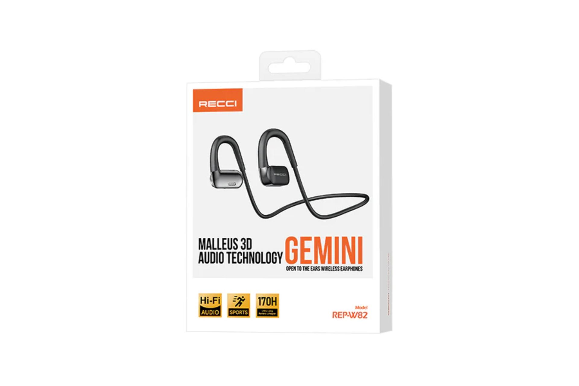 جعبه هدفون رسی REP-W82