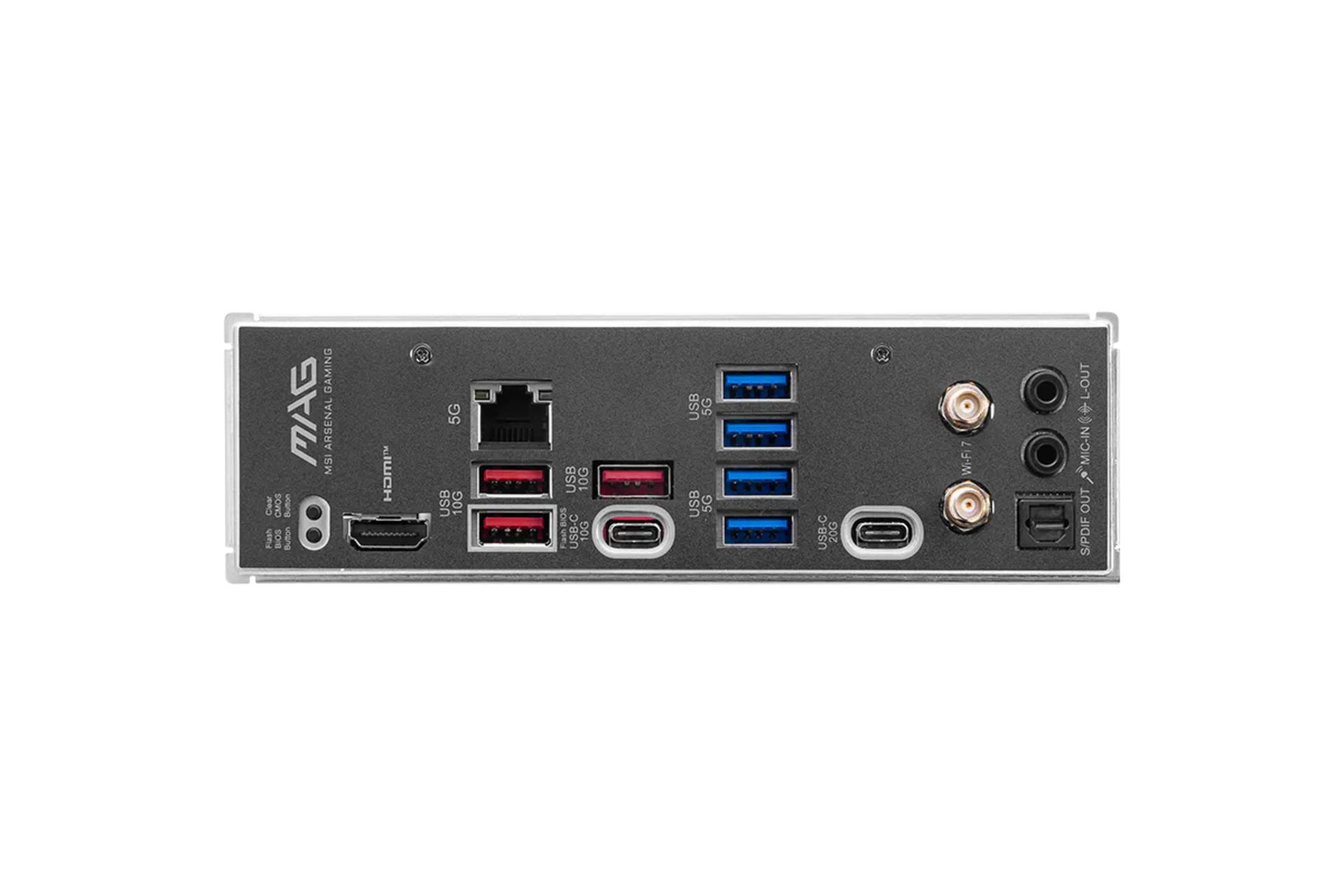 مادربرد ام اس آی MAG B850M MORTAR WIFI