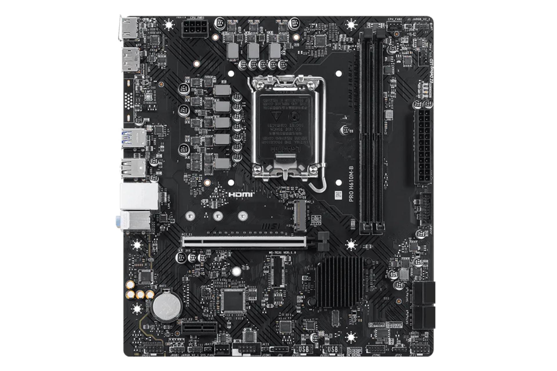 مادربرد ام اس آی PRO H610M-B