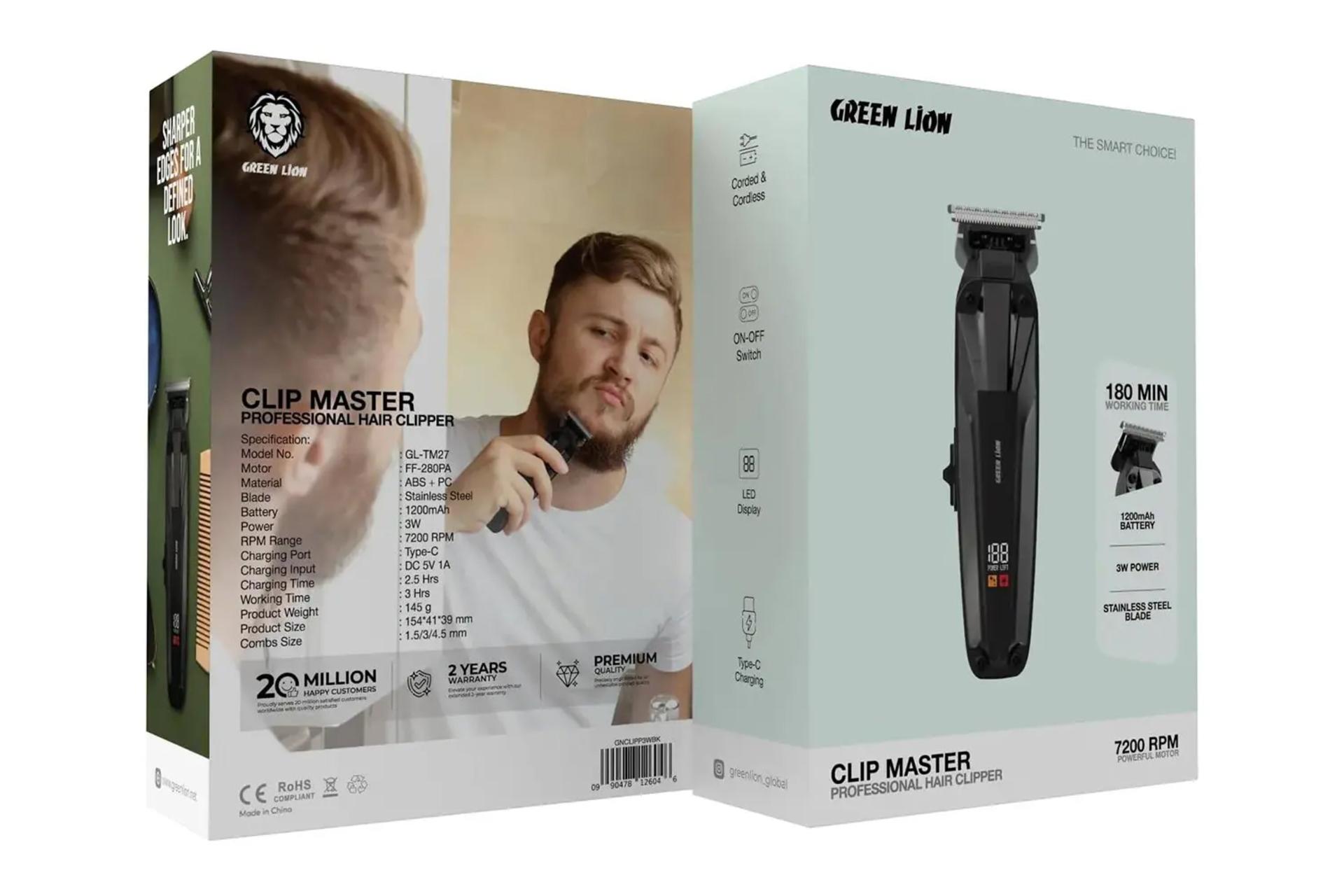جعبه ماشین اصلاح و ریش تراش گرین لاین Clip Master Professional Hair Clipper