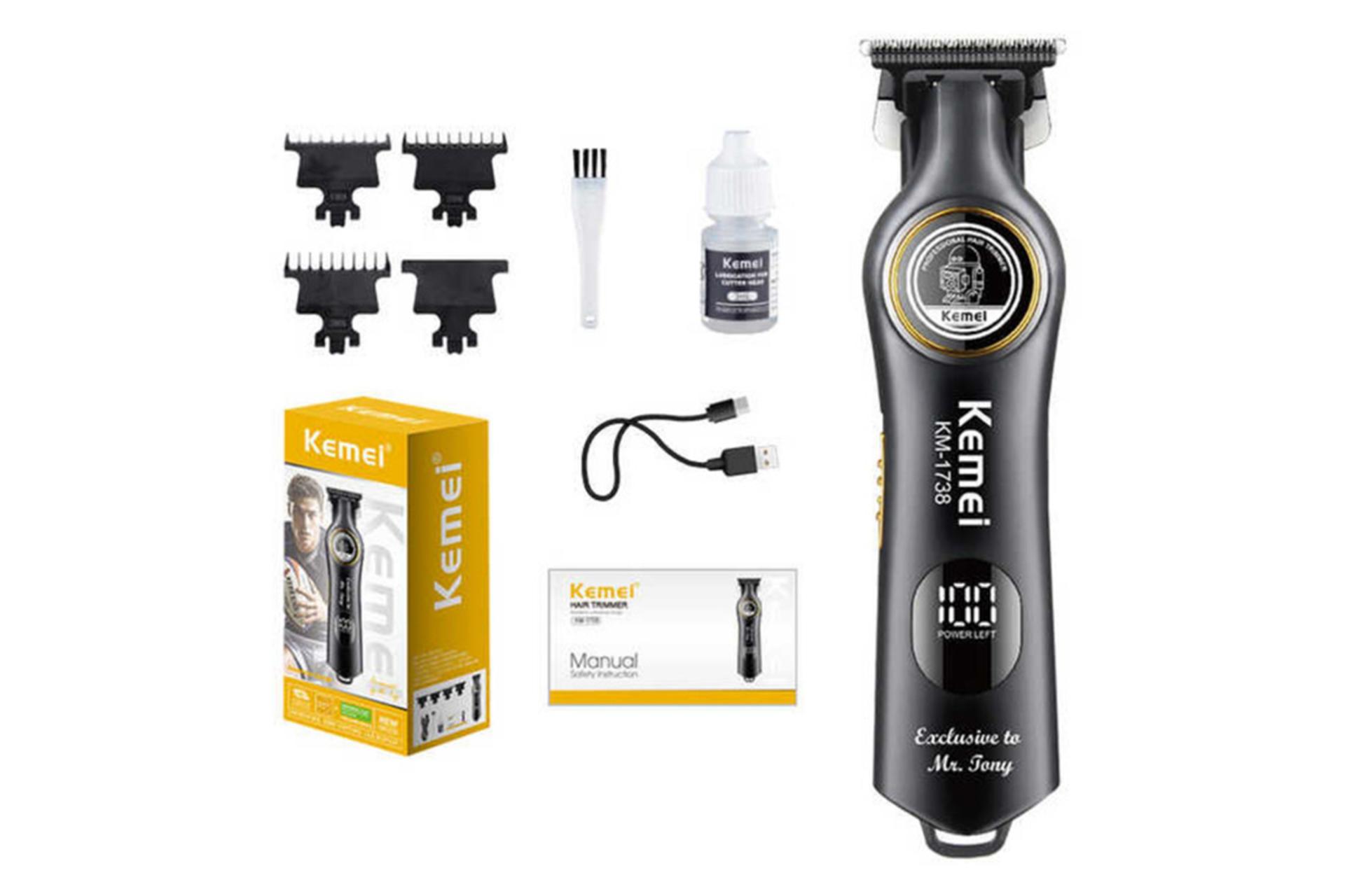 اقلام همراه ماشین اصلاح و ریش تراش کیمی KM-1738