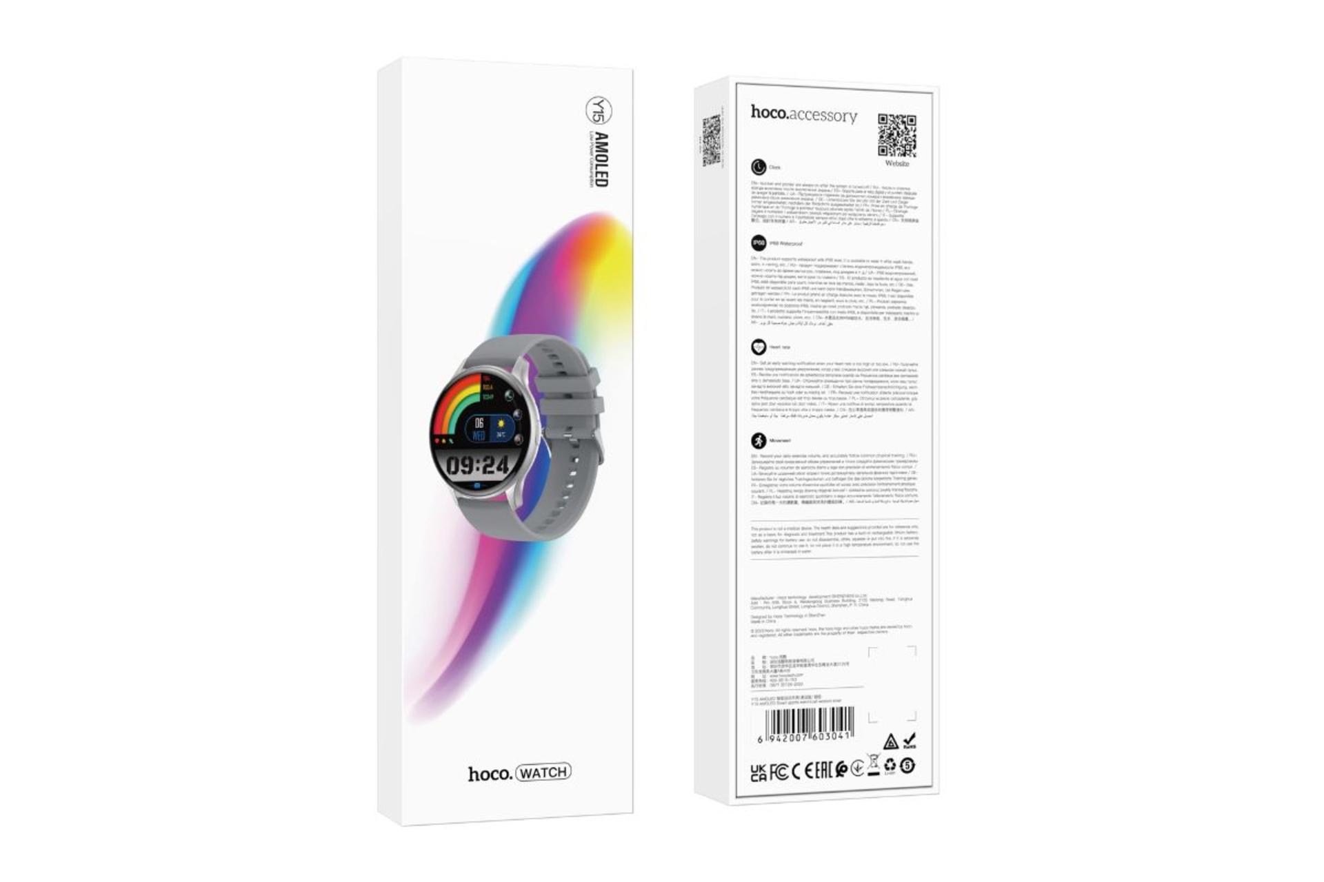 جعبه ساعت هوشمند هوکو Y15