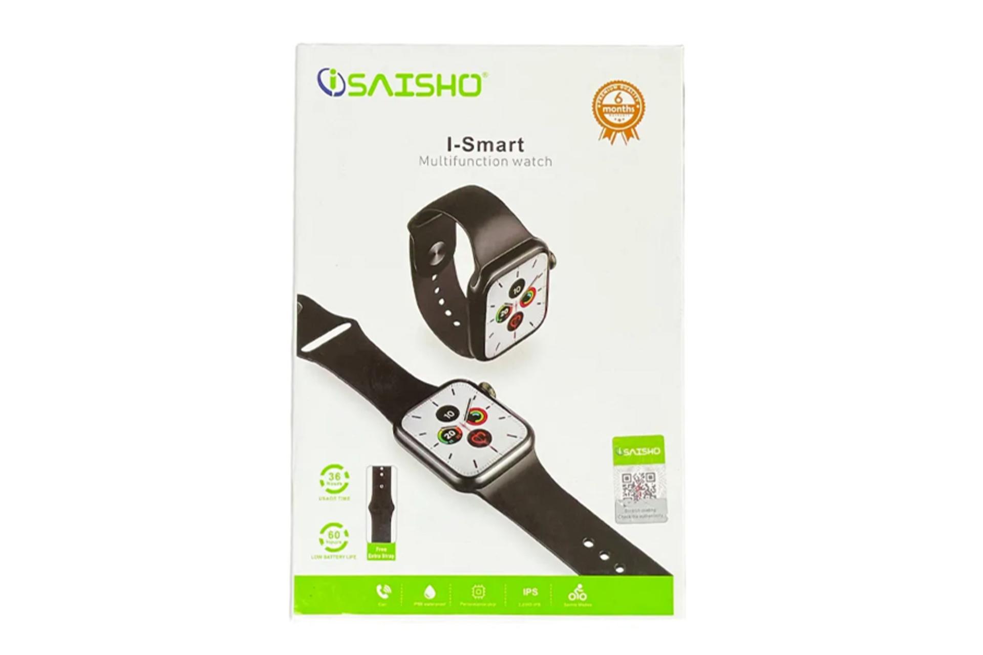 جعبه ساعت هوشمند آی سایشو I-Smart