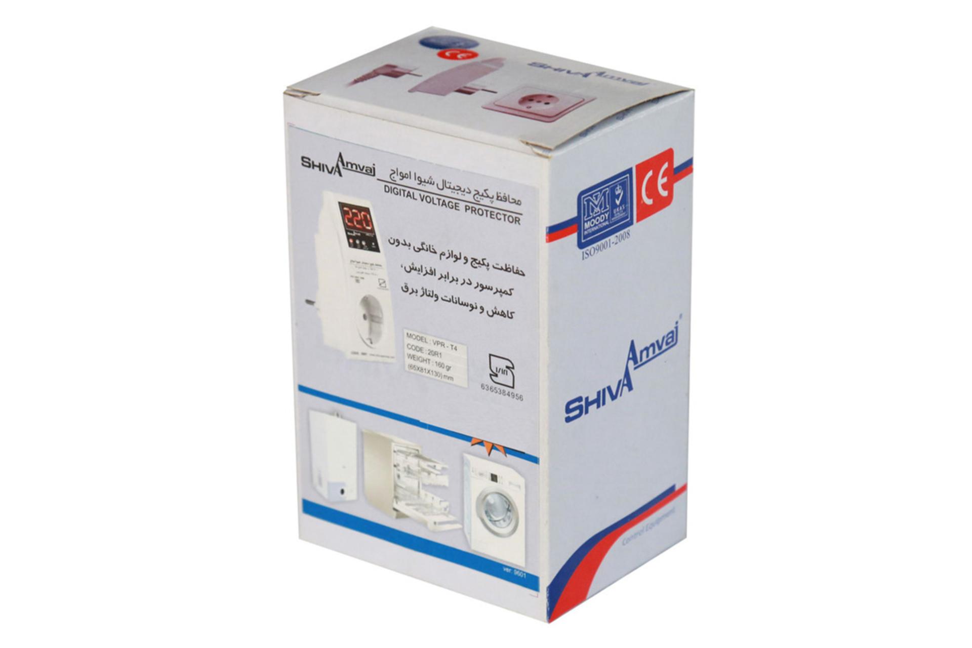 جعبه محافظ ولتاژ شیوا امواج VPR-T4