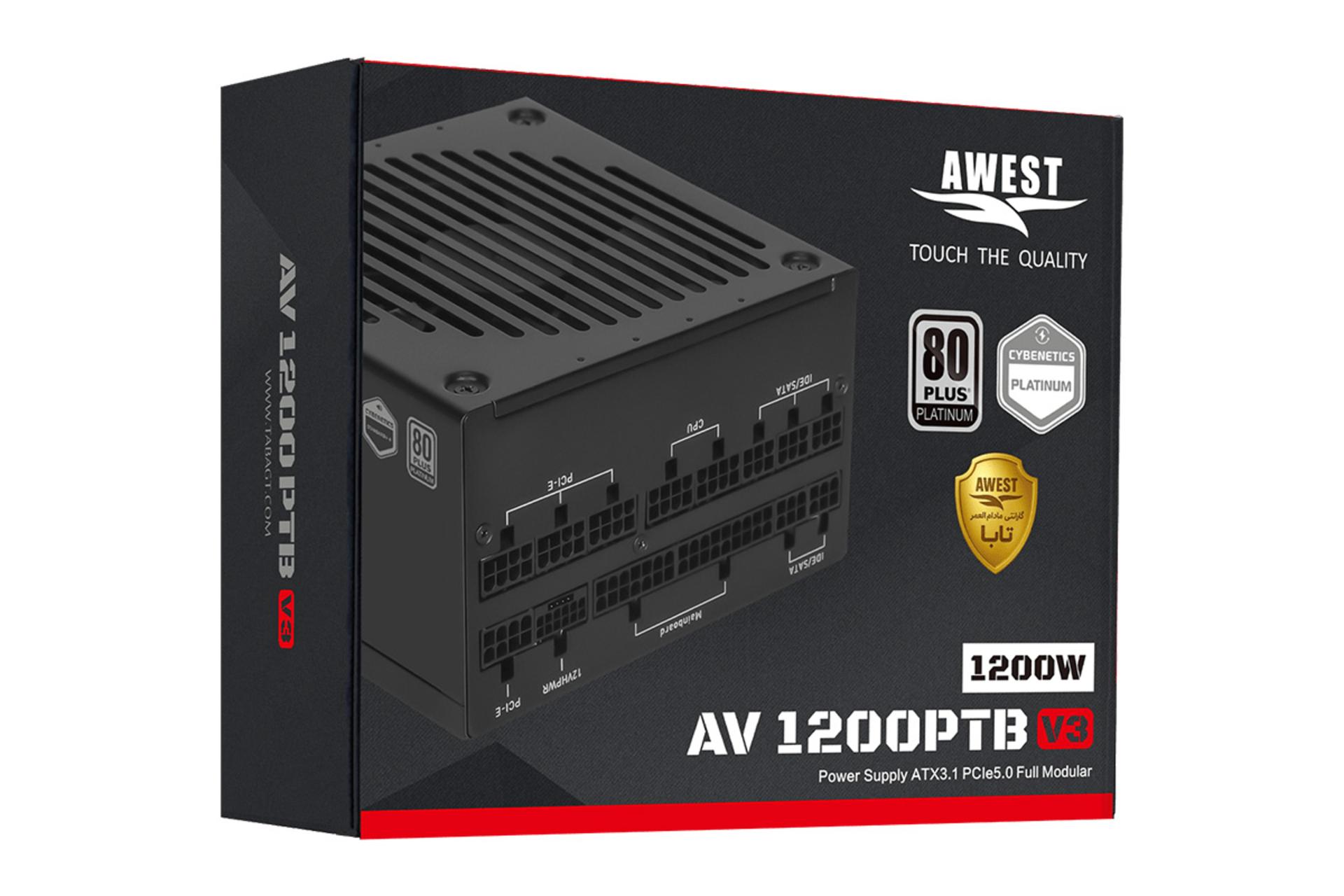 جعبه پاور کامپیوتر اوست AV1200-PTB V3 با توان 1200 وات
