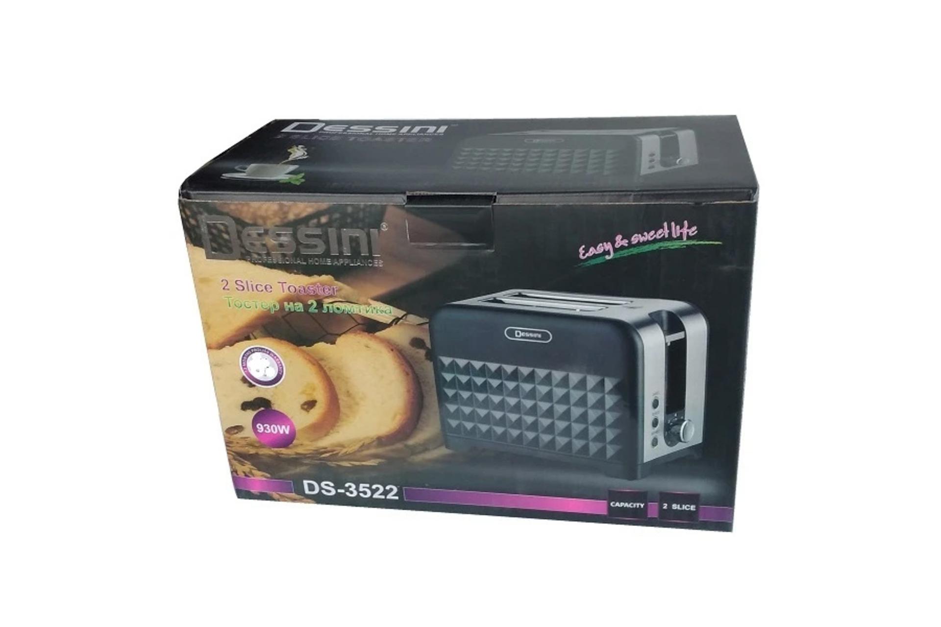 جعبه توستر دسینی DS-3522