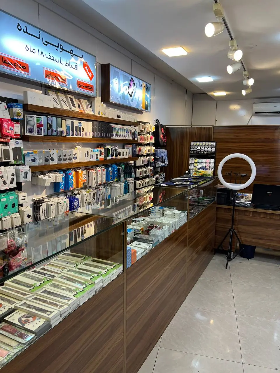 shop cover image