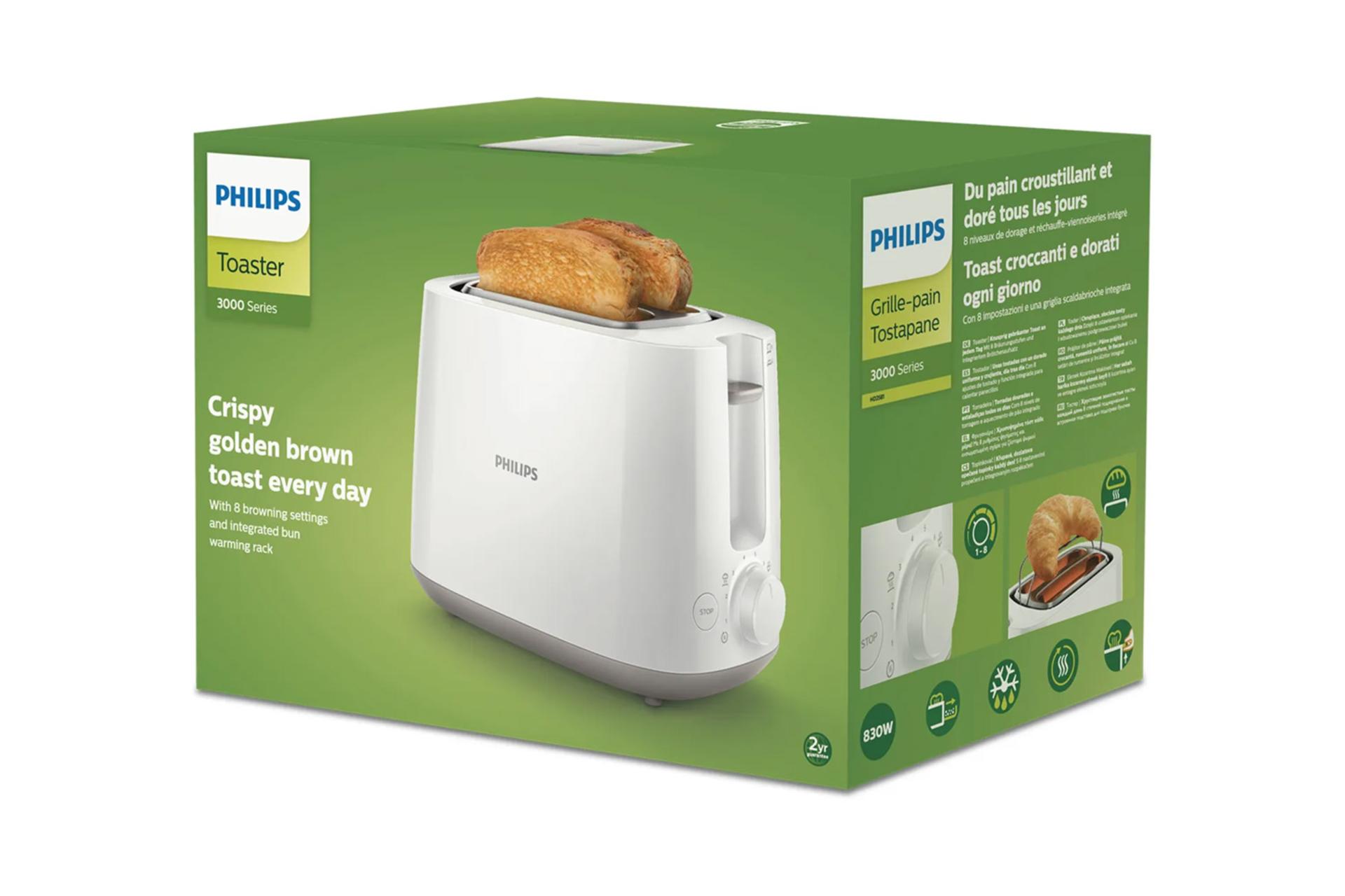 جعبه توستر فیلیپس HD2581