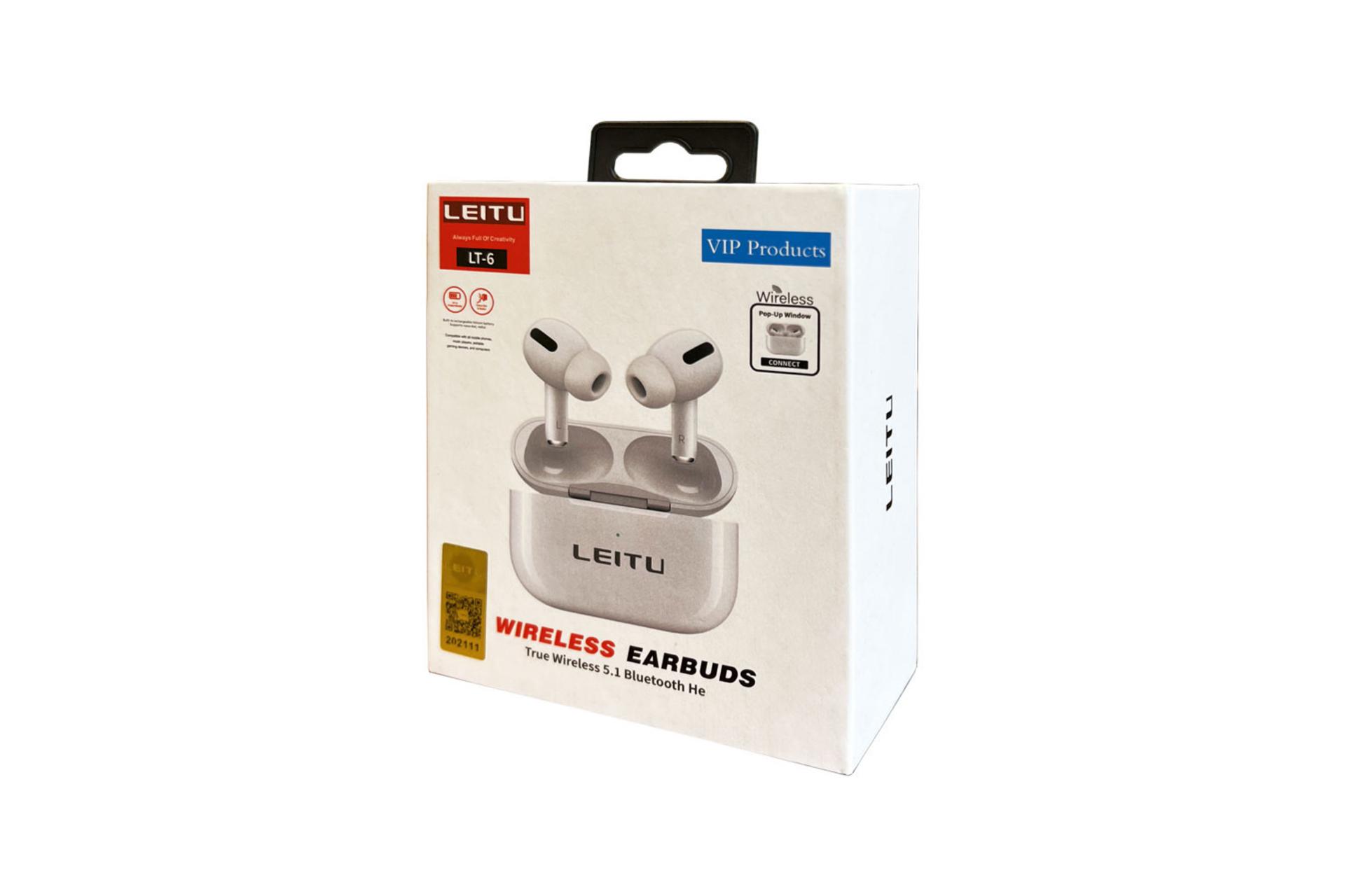 جعبه هدفون لیتو LT-6