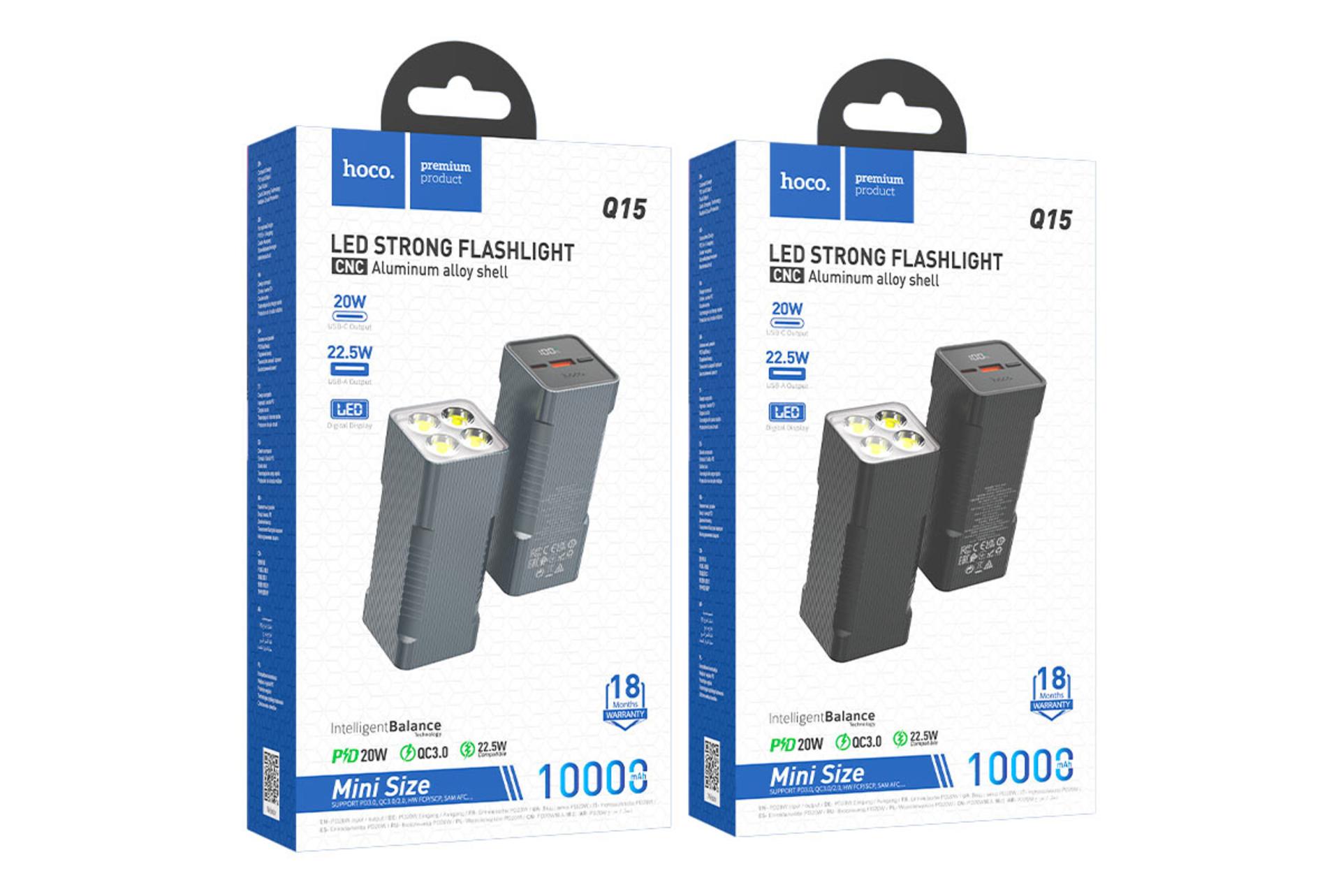 جعبه پاور بانک هوکو Q15 با ظرفیت 10000 میلی‌آمپر ساعت