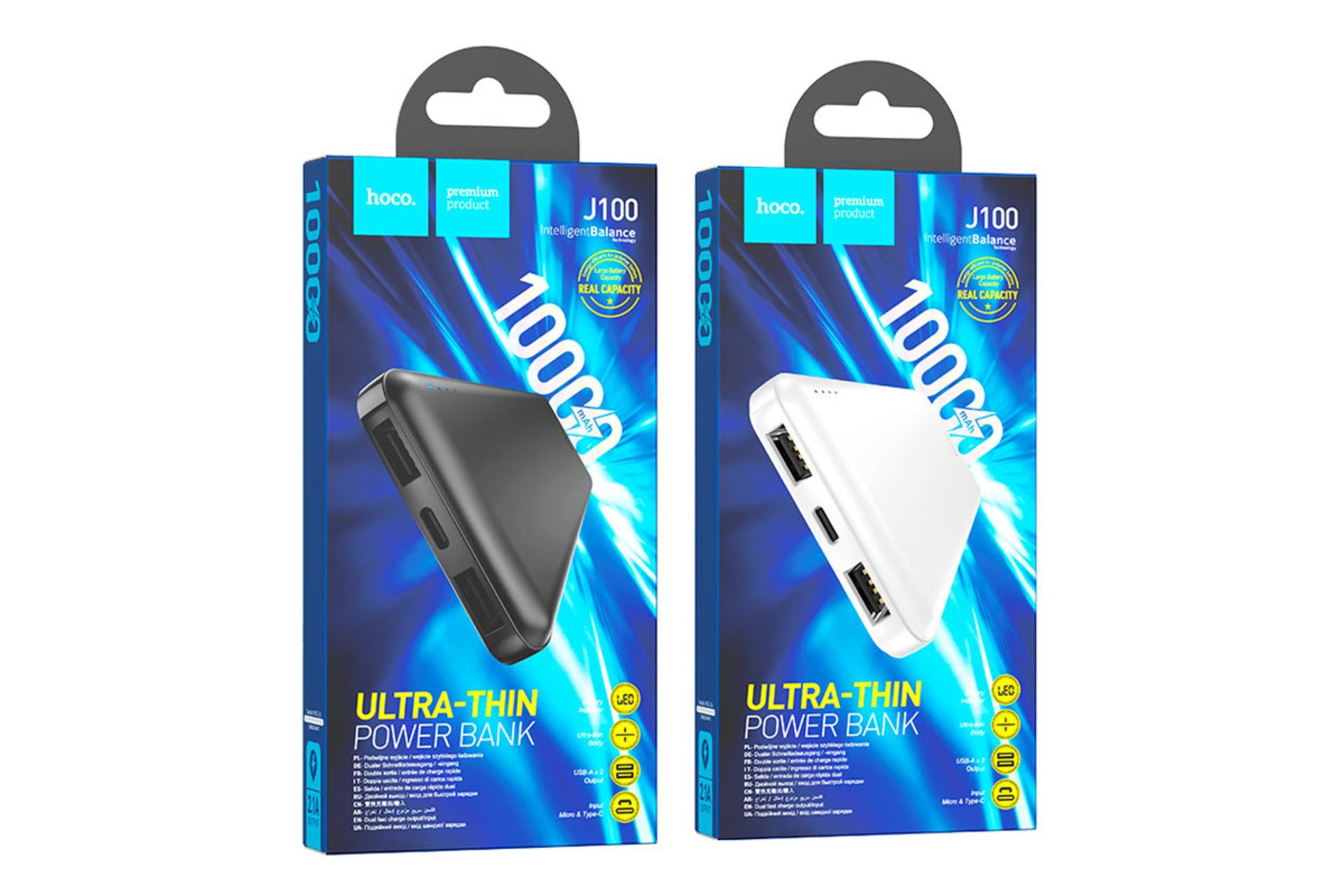 جعبه پاور بانک هوکو J100 با ظرفیت 10000 میلی‌آمپر ساعت
