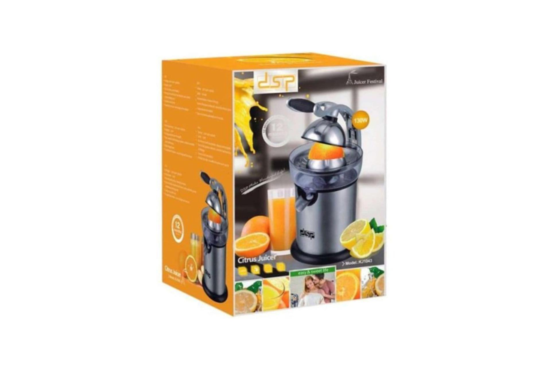 جعبه آبمیوه گیری دی اس پی KJ1043