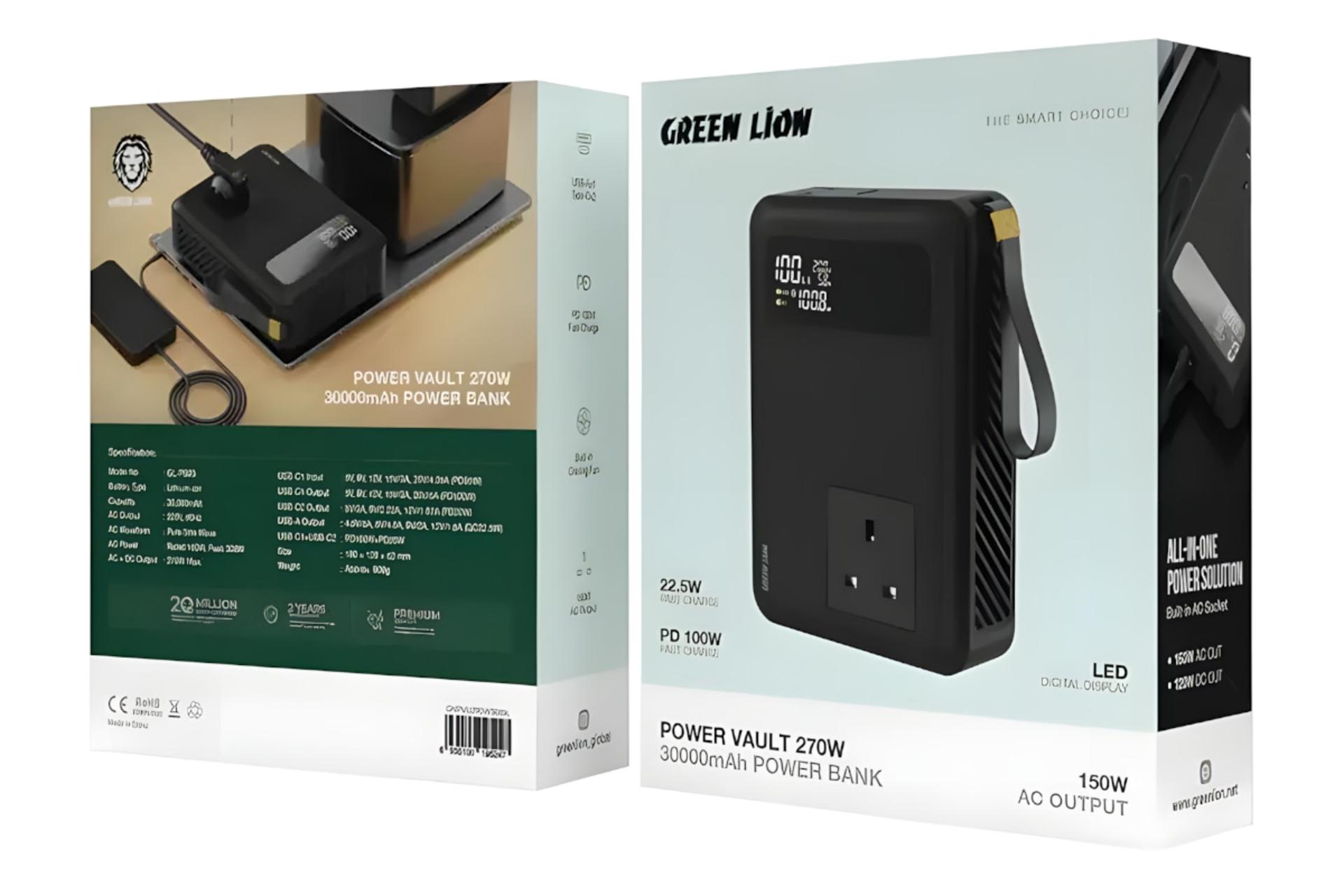 جعبه پاور بانک گرین لاین Green Lion Power Vault 30000mAh