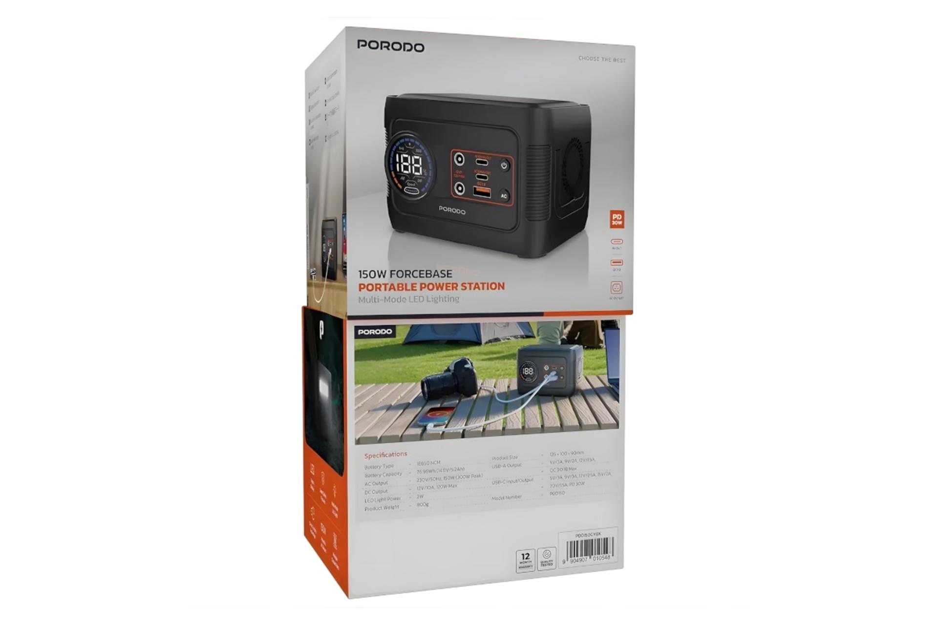 جعبه پاور بانک پرودو Porodo 150W Forcebase PDD150GYBK 52000mAh