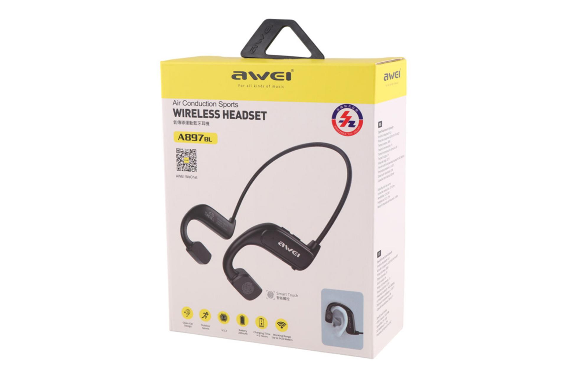 جعبه هدفون آوی A897BL