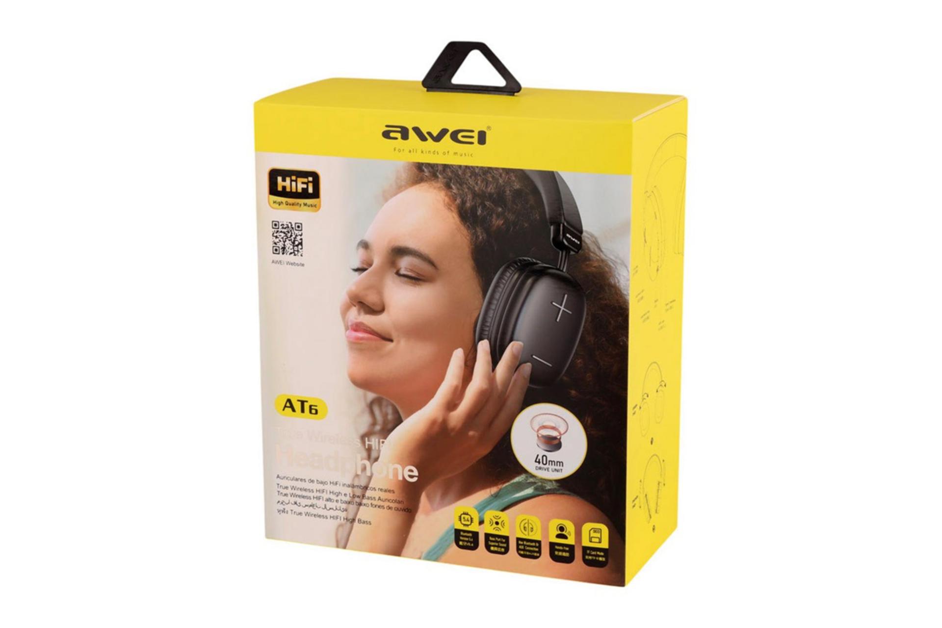 جعبه هدفون آوی AT6