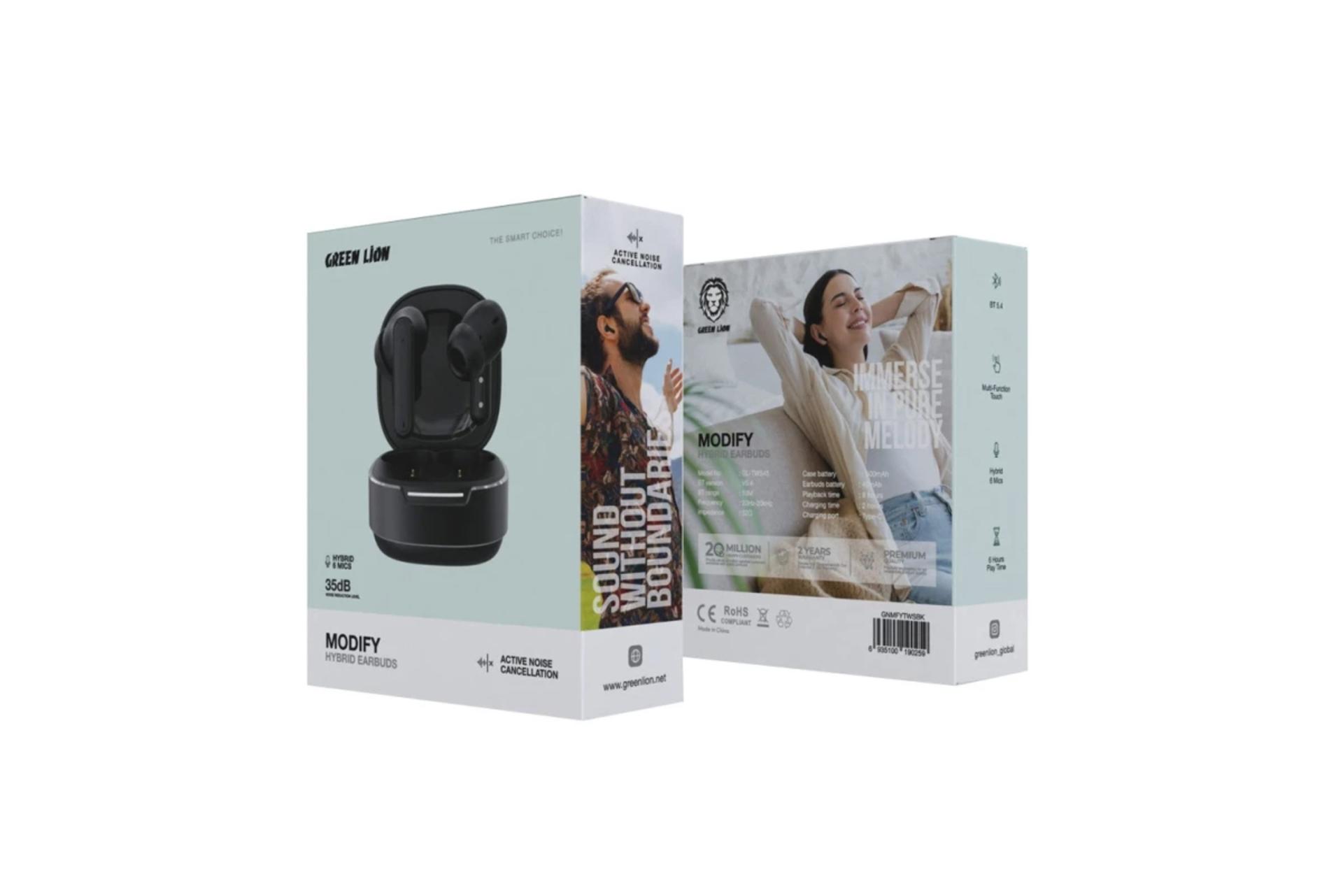 جعبه هدفون گرین لاین Modify Hybrid