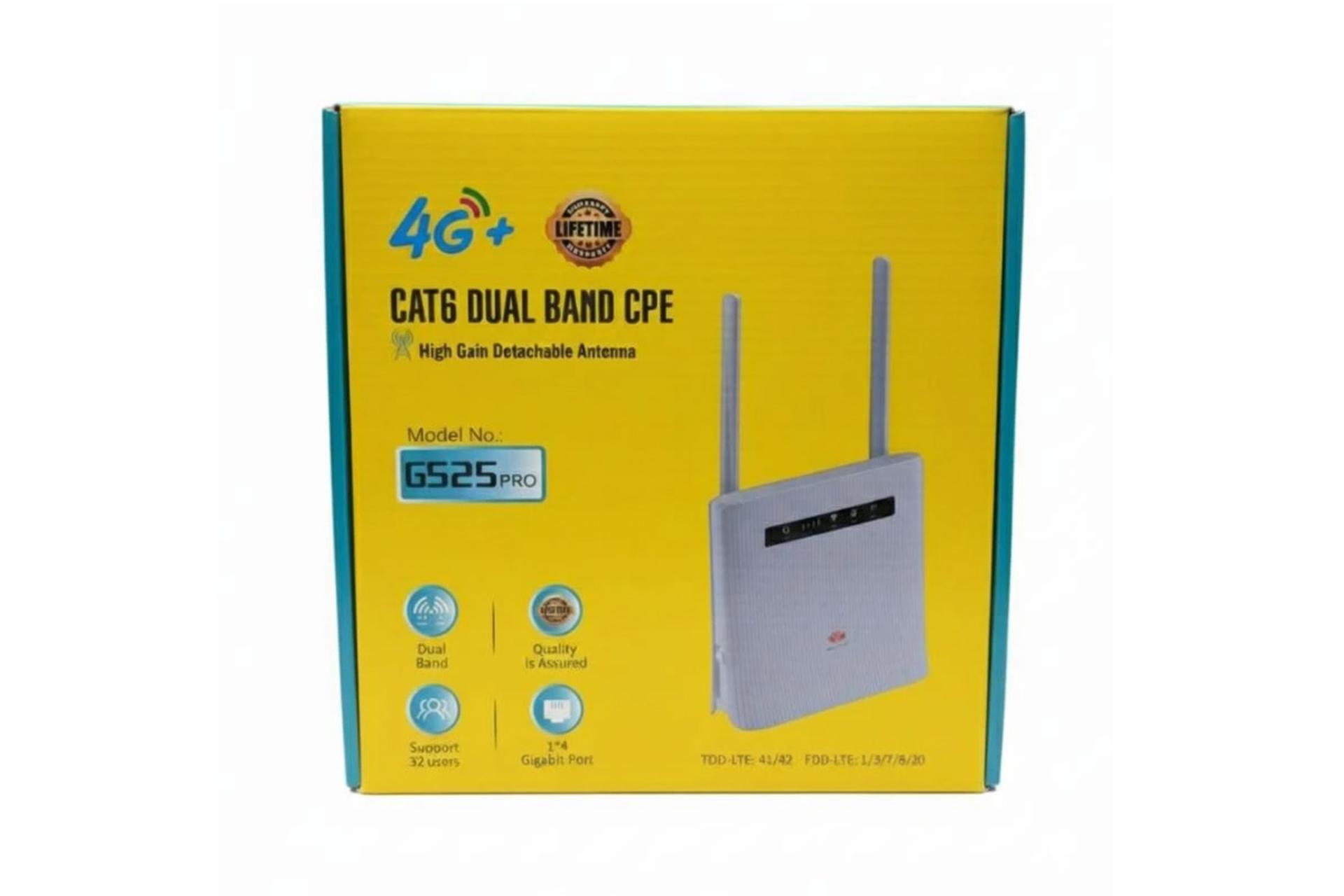 جعبه مودم و روتر سیم‌ کارتی آنلینک G525 Pro