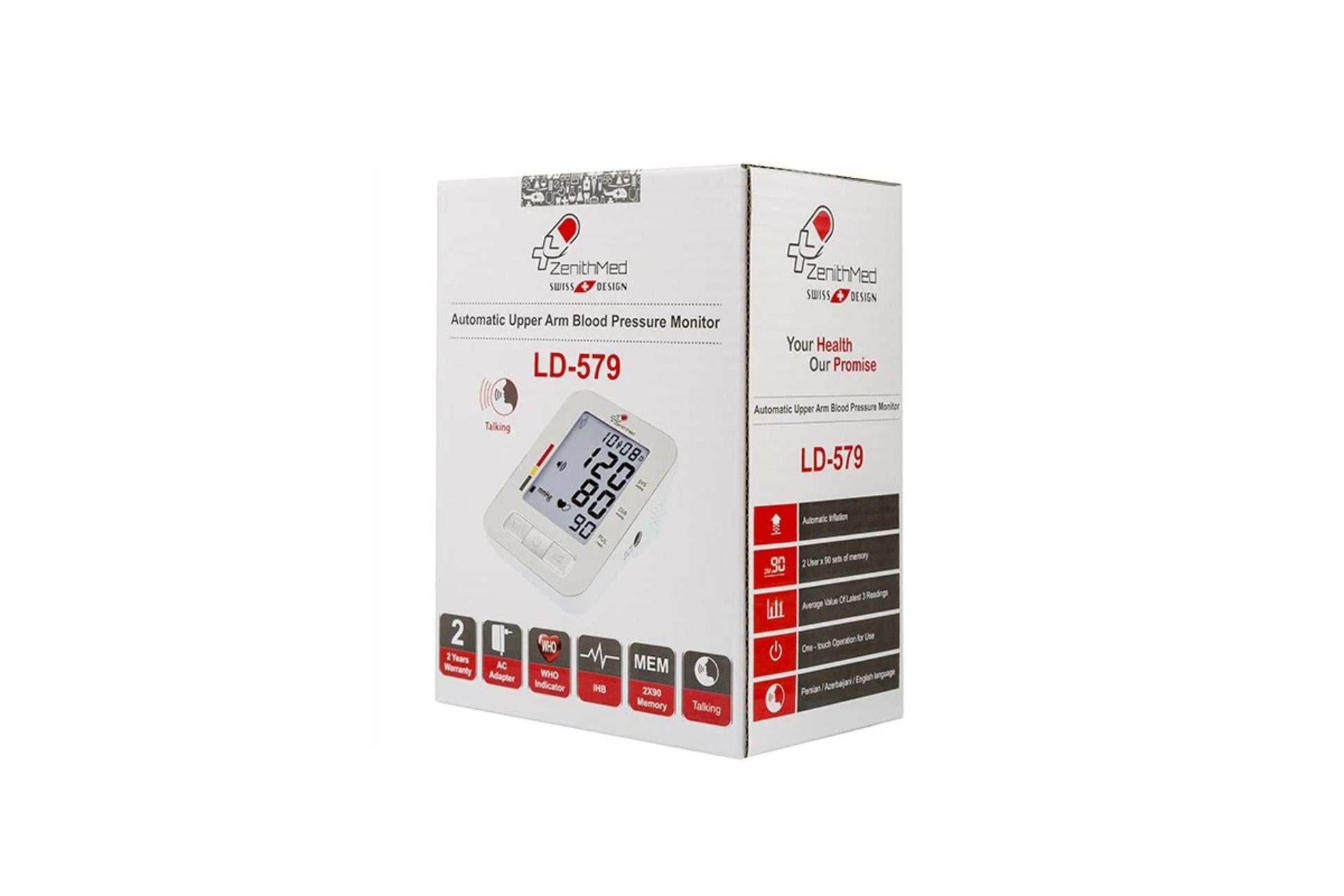 جعبه  دستگاه فشارسنج زنیت مد LD-579