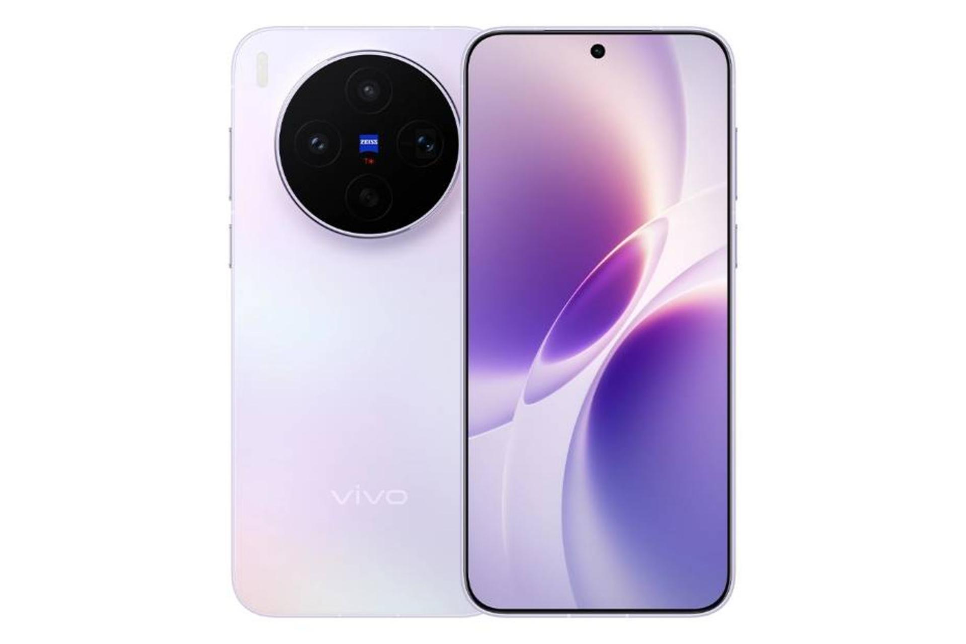 گوشی موبایل X300s ویوو ارغوانی / vivo X300s