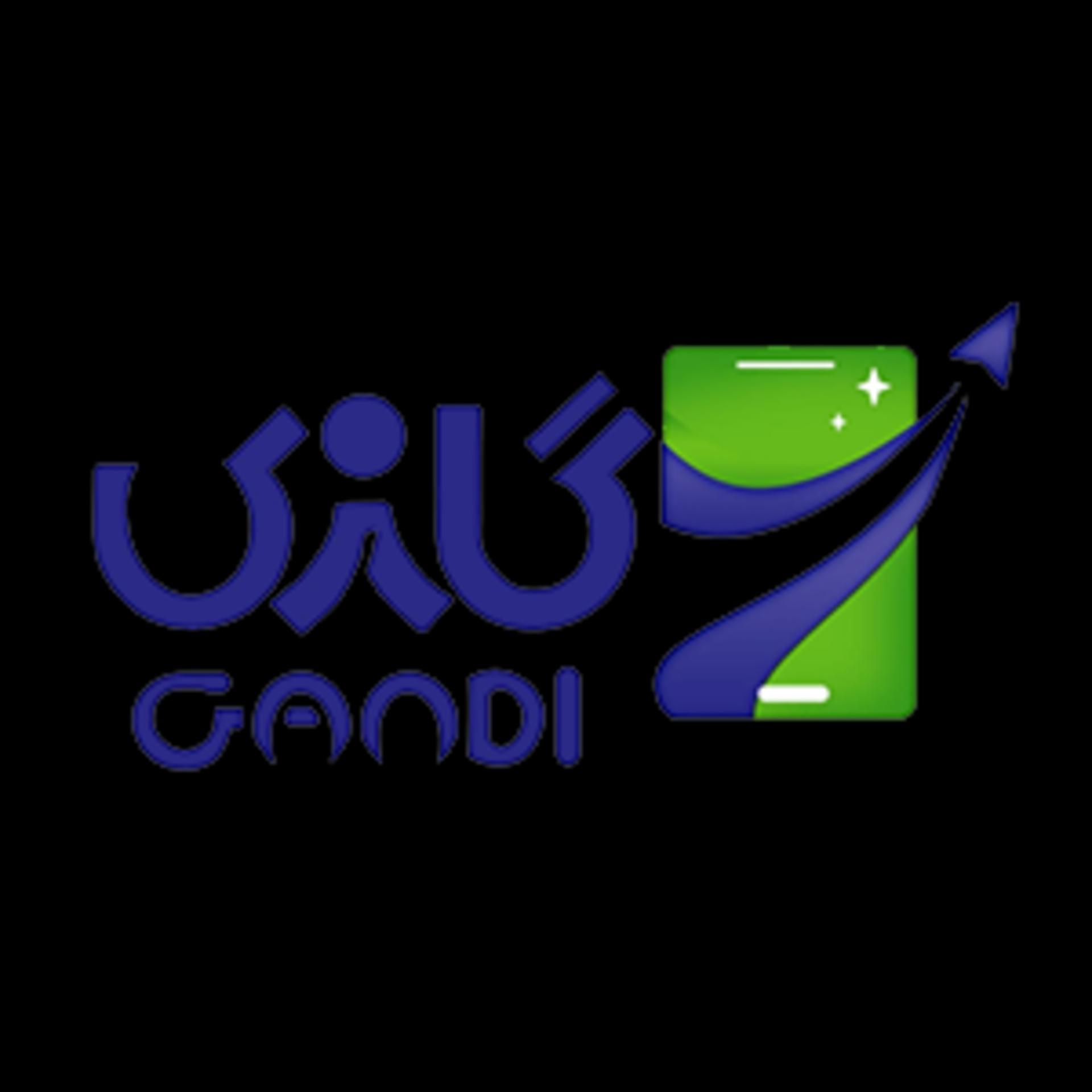 لوگو فروشگاه موبایل گاندی