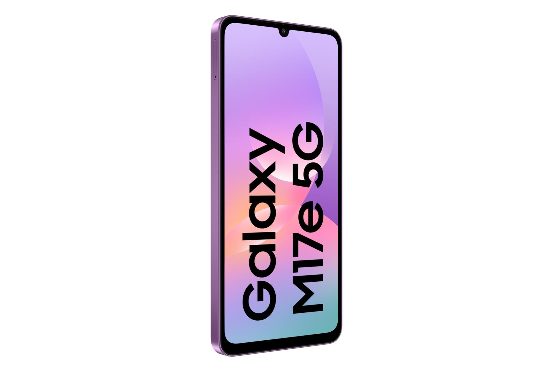 پنل جلو و صفحه نمایش گوشی موبایل گلکسی M17e سامسونگ 5G بنفش / Samsung Galaxy M17e 5G