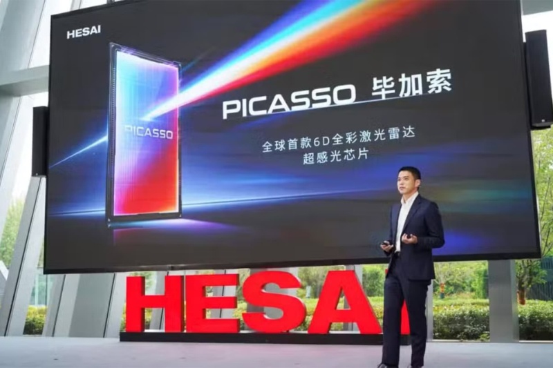 عصر جدید خودروهای خودران؛ اولین حسگر لایدار تمام‌رنگی معرفی شد