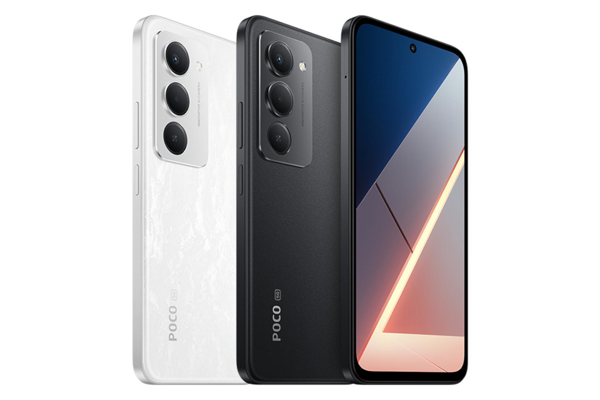 گوشی موبایل پوکو M8s شیائومی در رنگ های مختلف / Xiaomi Poco M8s