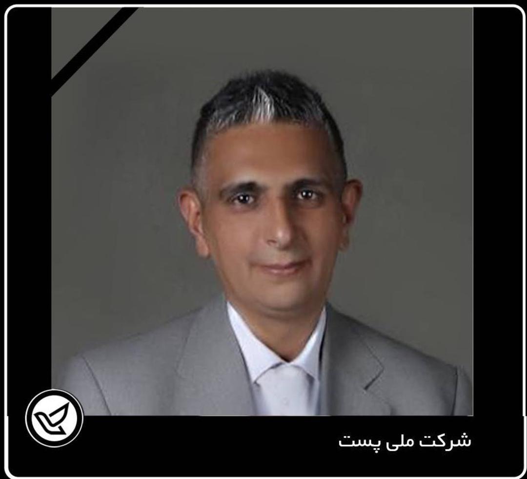 حمید میرزائی میانرود