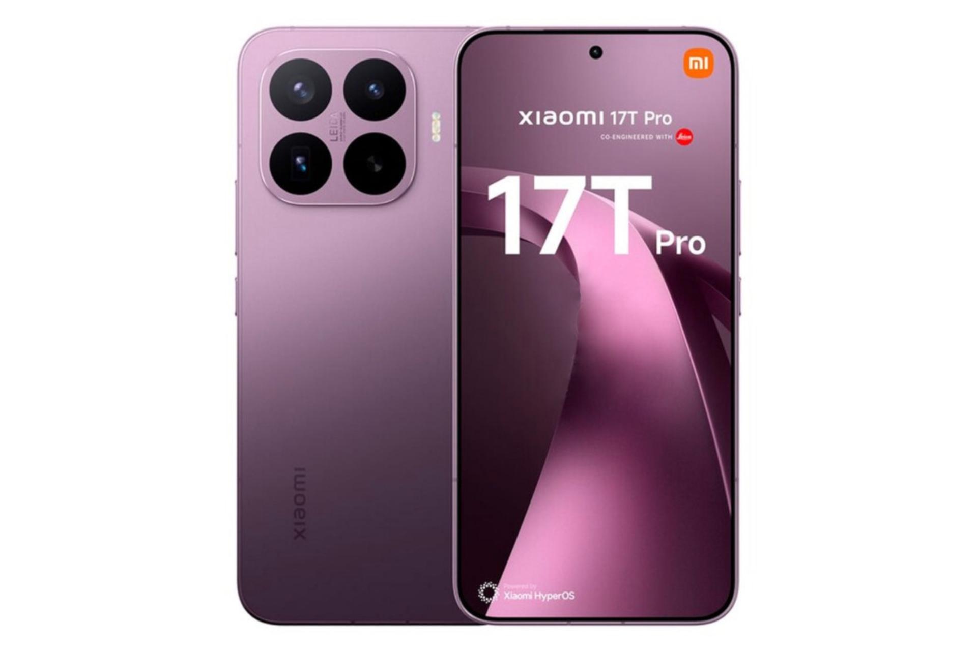 پنل جلو و پشت گوشی موبایل شیائومی 17T پرو بنفش تیره / Xiaomi 17T Pro