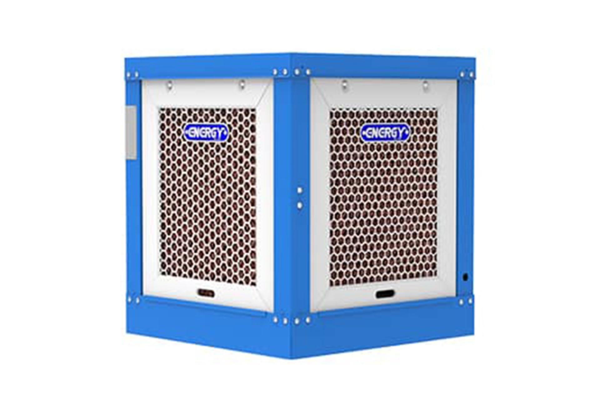 نمای جلوی کولر ec280 انرژی