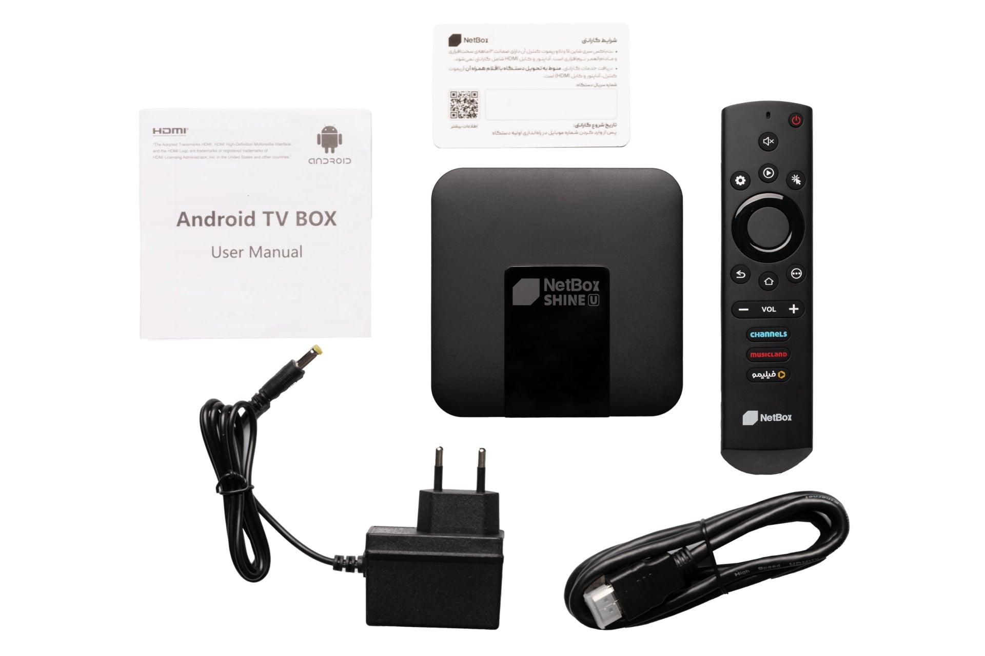 اقلام همراه اندروید باکس نت باکس شاین یو / NETBOX Shine U