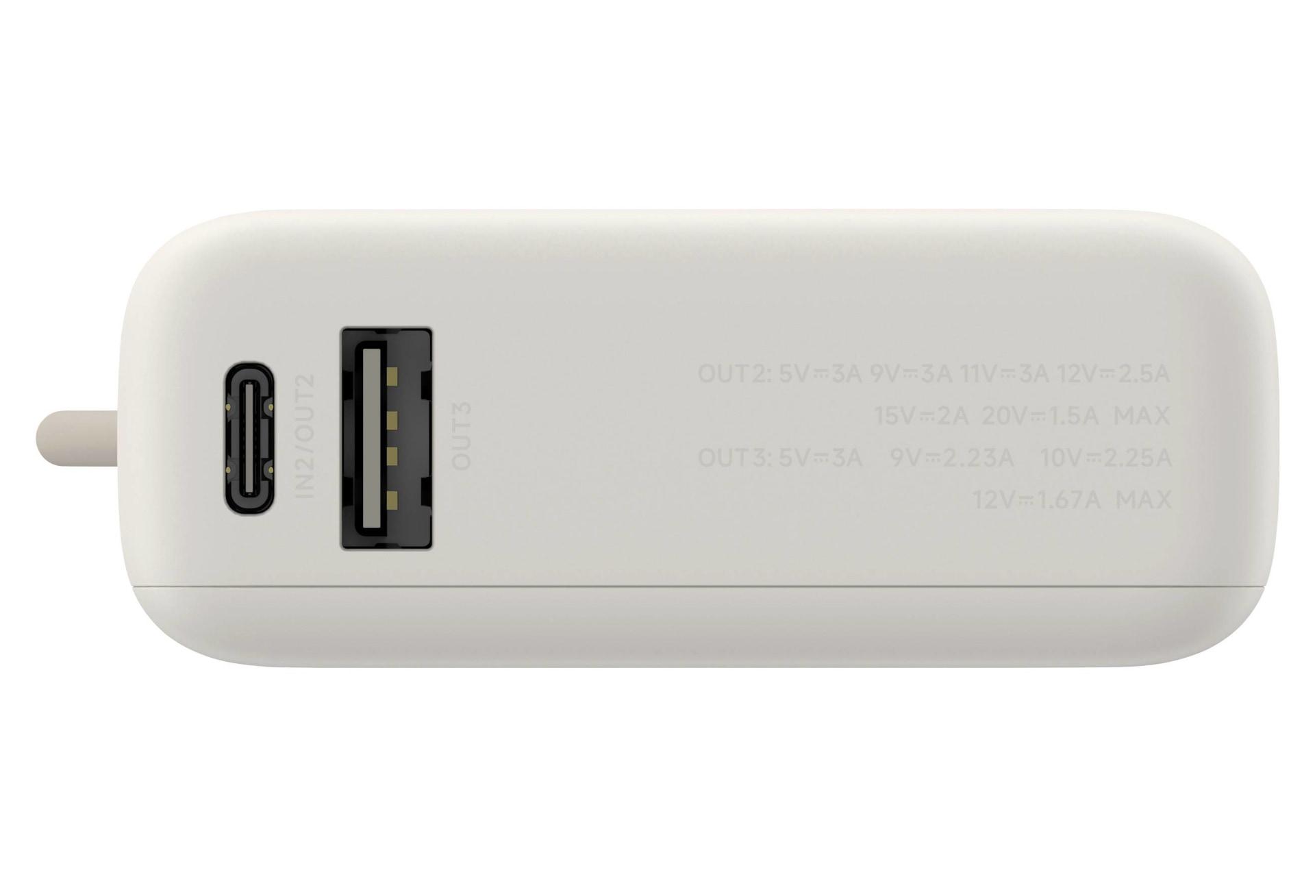 اتصالات پاور بانک شیائومی Xiaomi 33W PB1033MI 10000mAh کرم