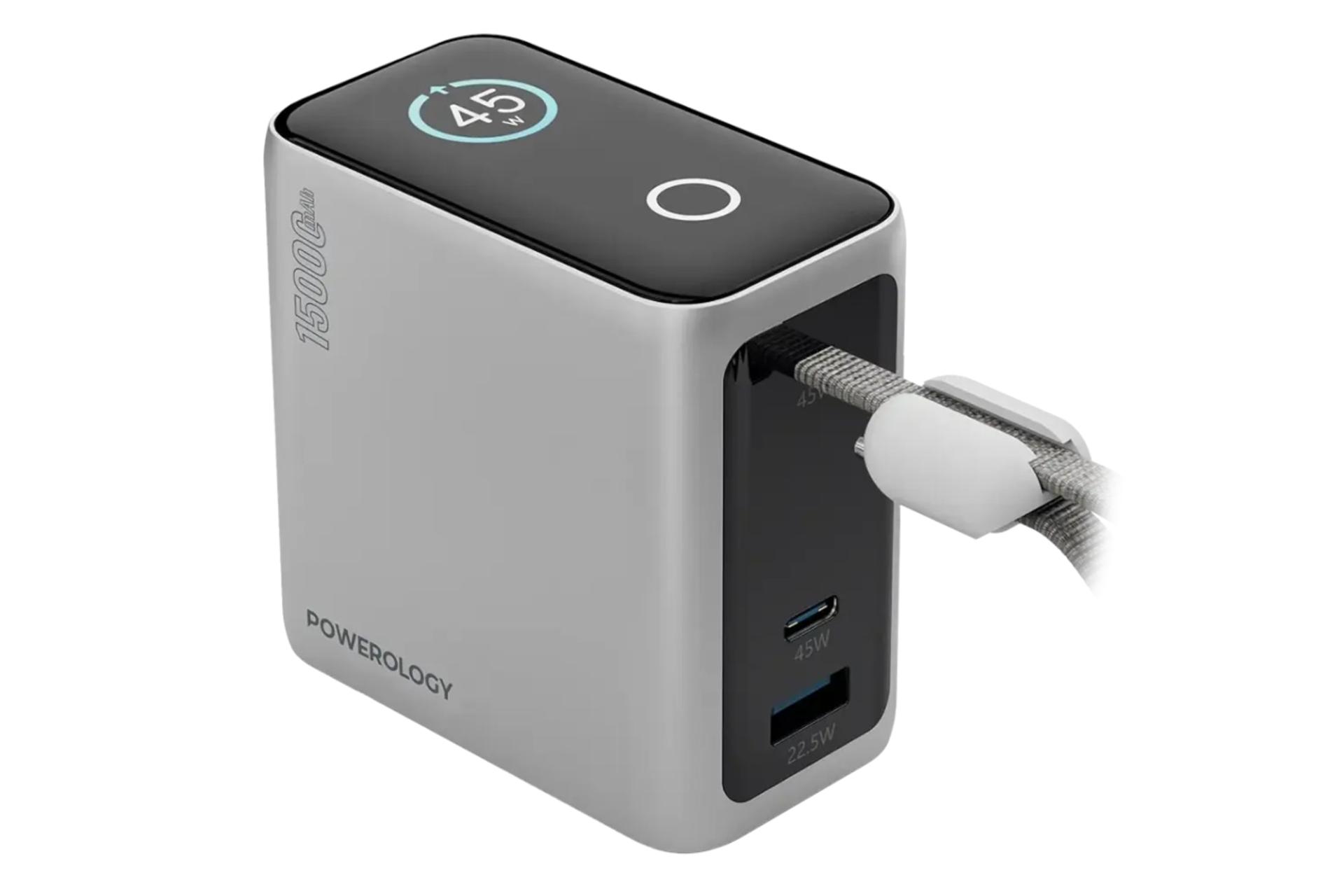 پاور بانک پاورولوجی Powerology Mini 15000mAh خاکستری