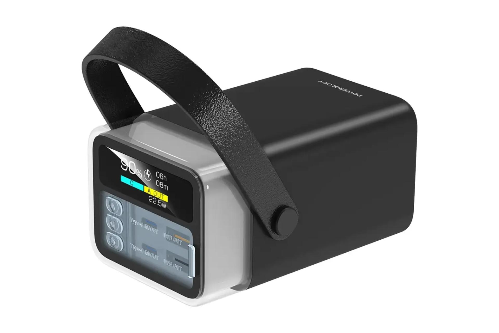 اتصالات پاور بانک پاورولوجی Powerology Halo Beam 40000mAh