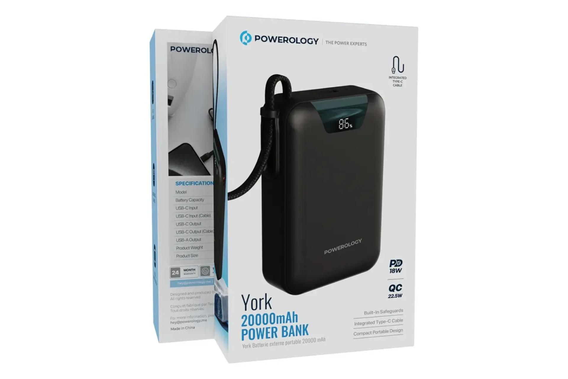 جعبه پاور بانک پاورولوجی Powerology York 20000mAh