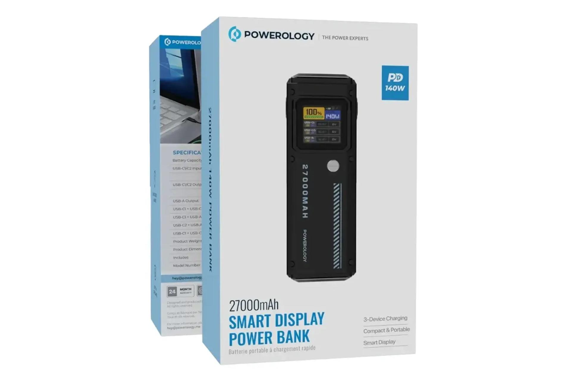 جعبه پاور بانک پاورولوجی Powerology Smart Display 27000mAh