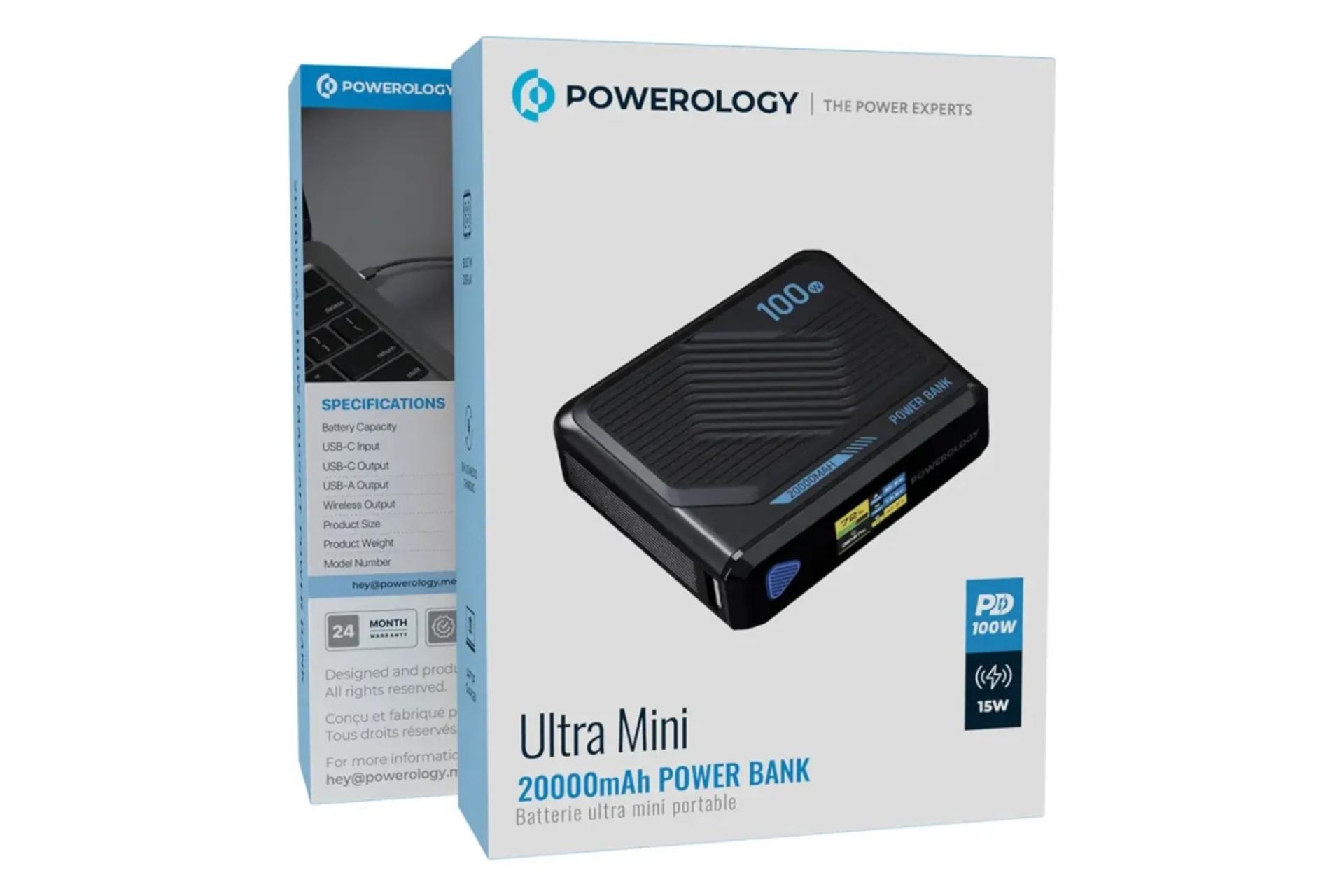 جعبه پاور بانک پاورولوجی Powerology Ultra Mini 20000mAh
