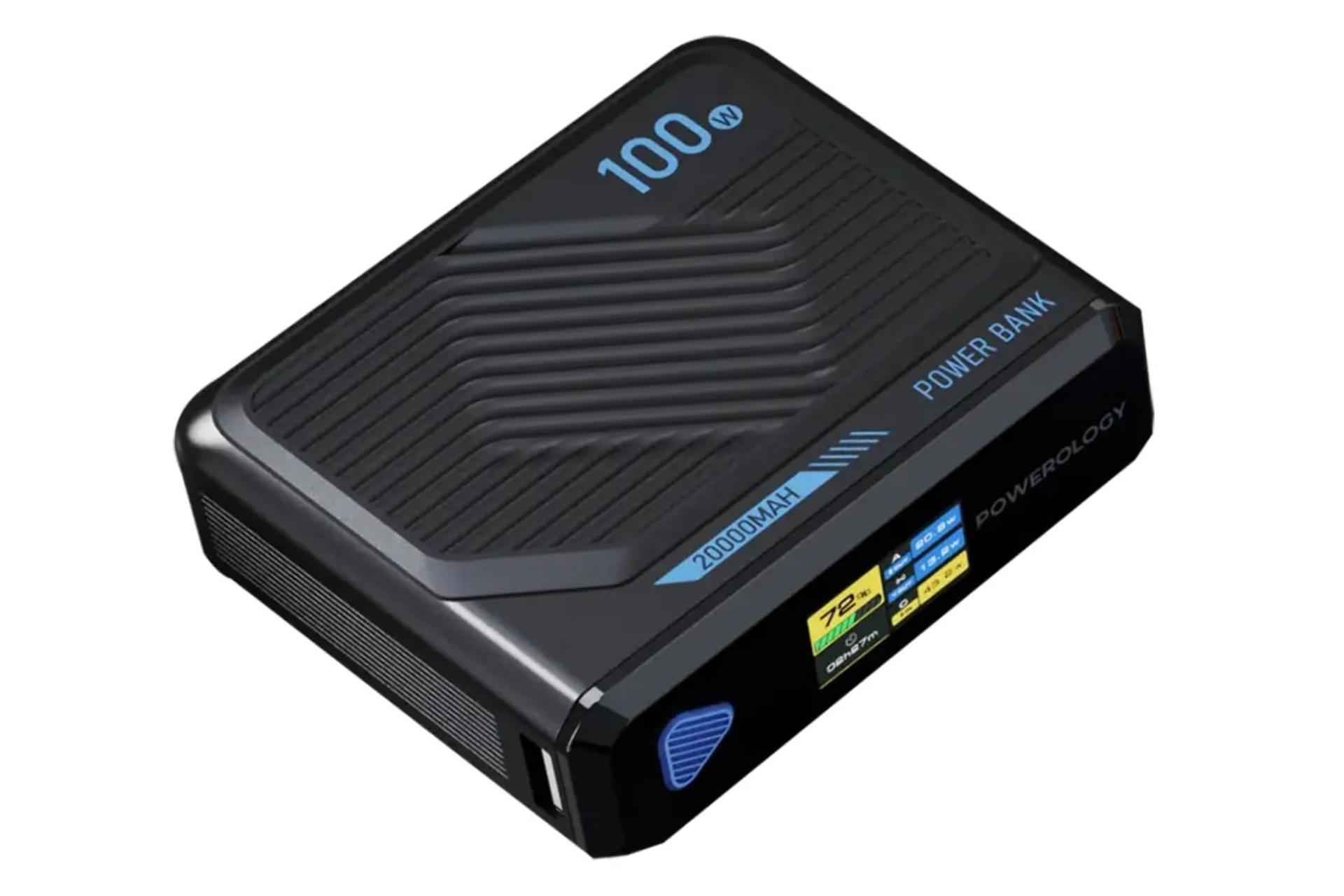 پاور بانک پاورولوجی Powerology Ultra Mini 20000mAh