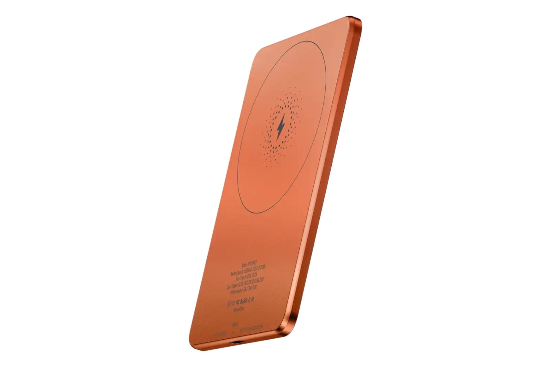 پاور بانک پاورولوجی Powerology Ultra-Thin 5000mAh نارنجی